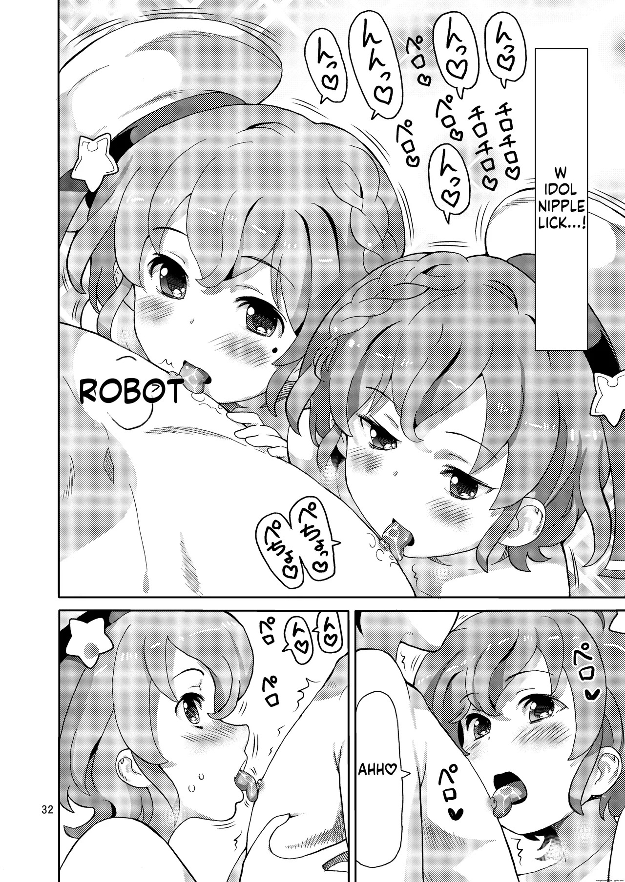 [Areya (Homing)] ArePara Soushuuhen (PriPara) [Digital] AI MTL ENG - Page 32