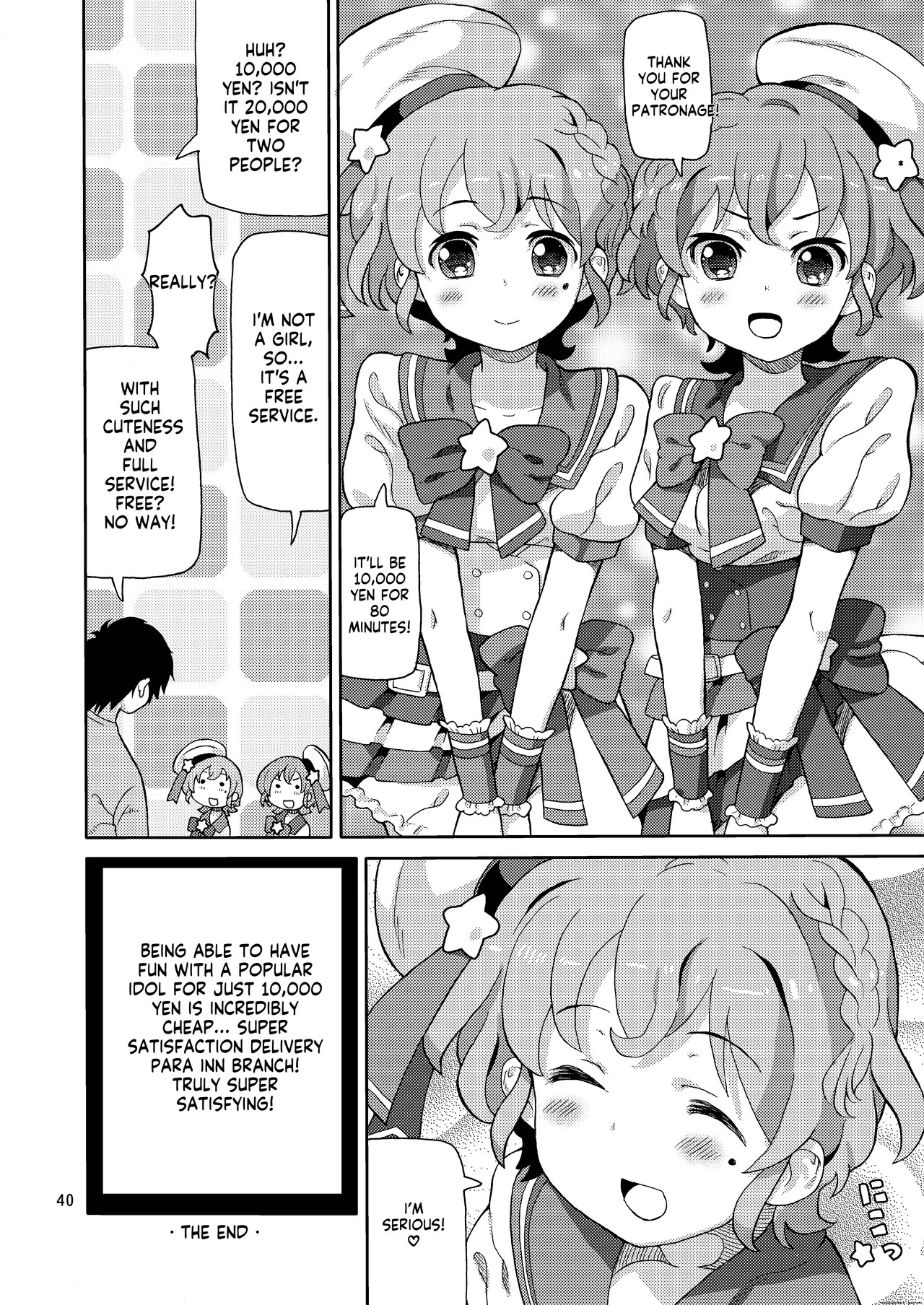 [Areya (Homing)] ArePara Soushuuhen (PriPara) [Digital] AI MTL ENG - Page 40