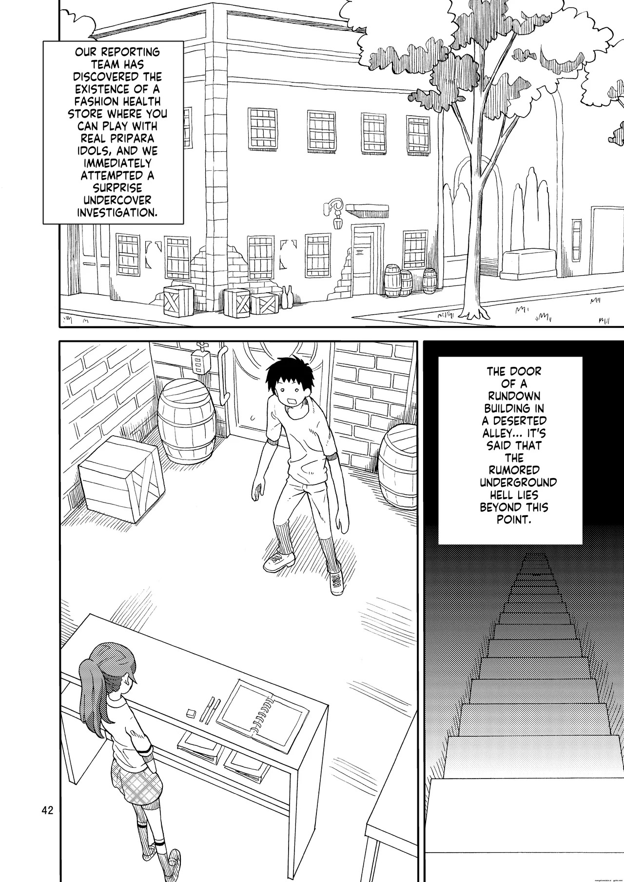 [Areya (Homing)] ArePara Soushuuhen (PriPara) [Digital] AI MTL ENG - Page 42
