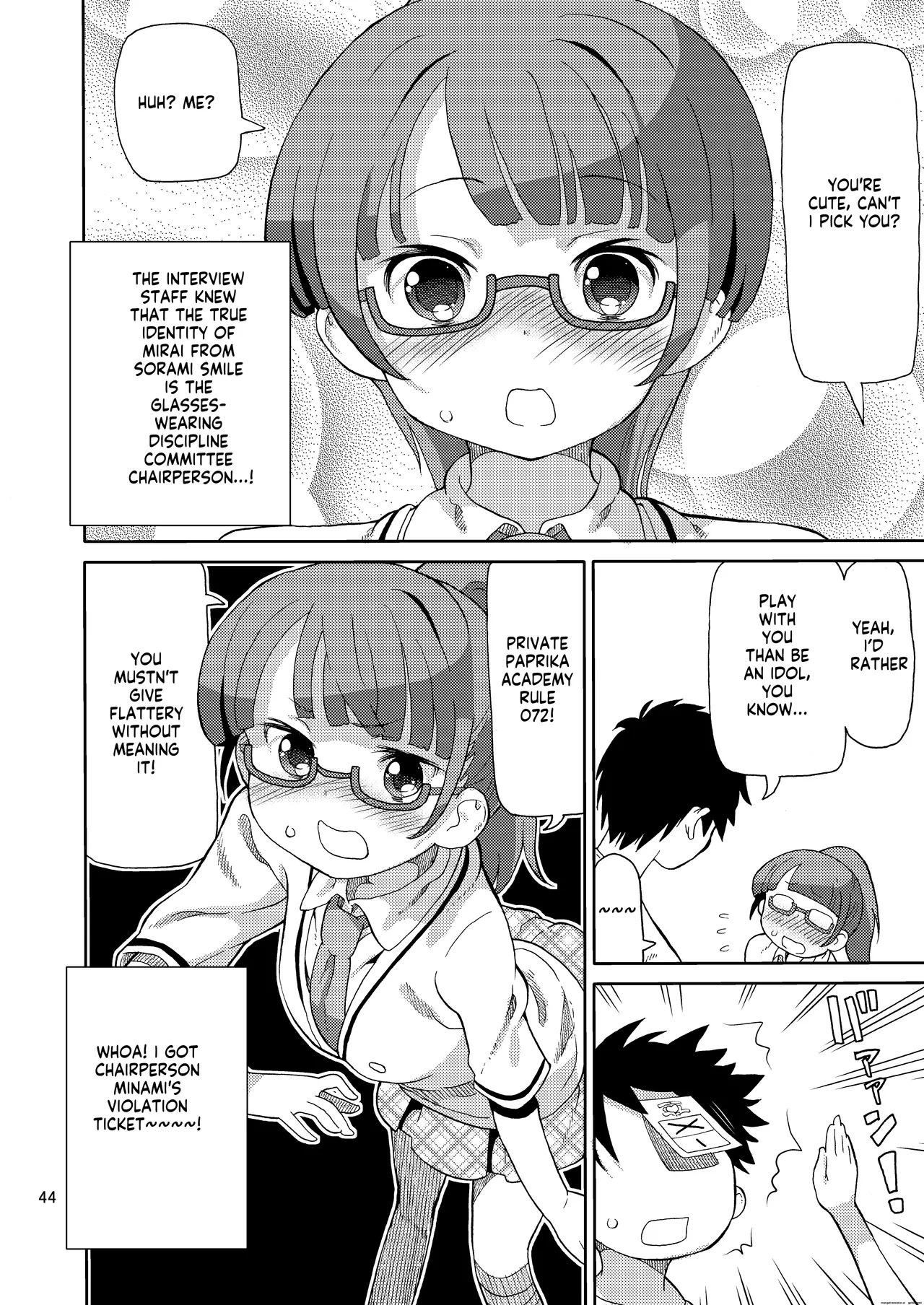[Areya (Homing)] ArePara Soushuuhen (PriPara) [Digital] AI MTL ENG - Page 44