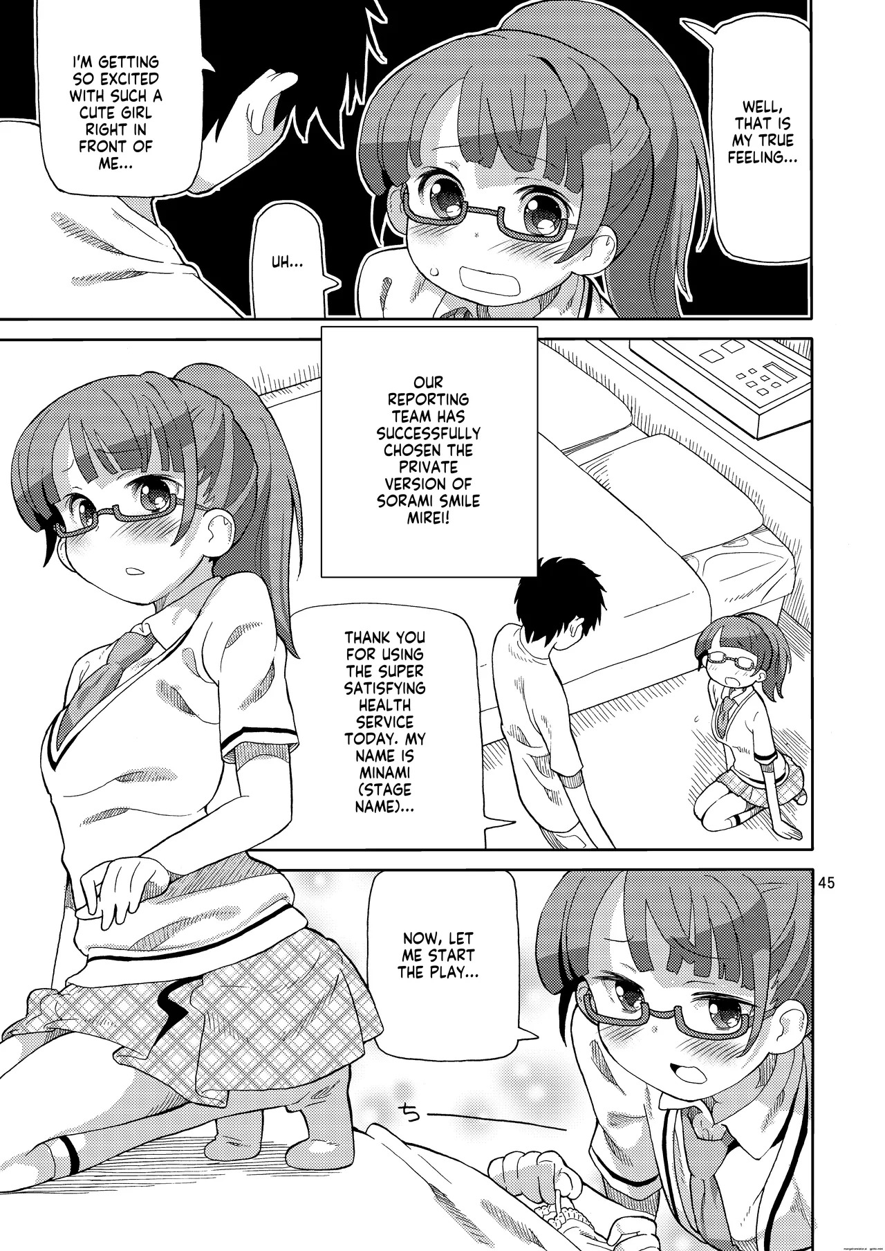 [Areya (Homing)] ArePara Soushuuhen (PriPara) [Digital] AI MTL ENG - Page 45