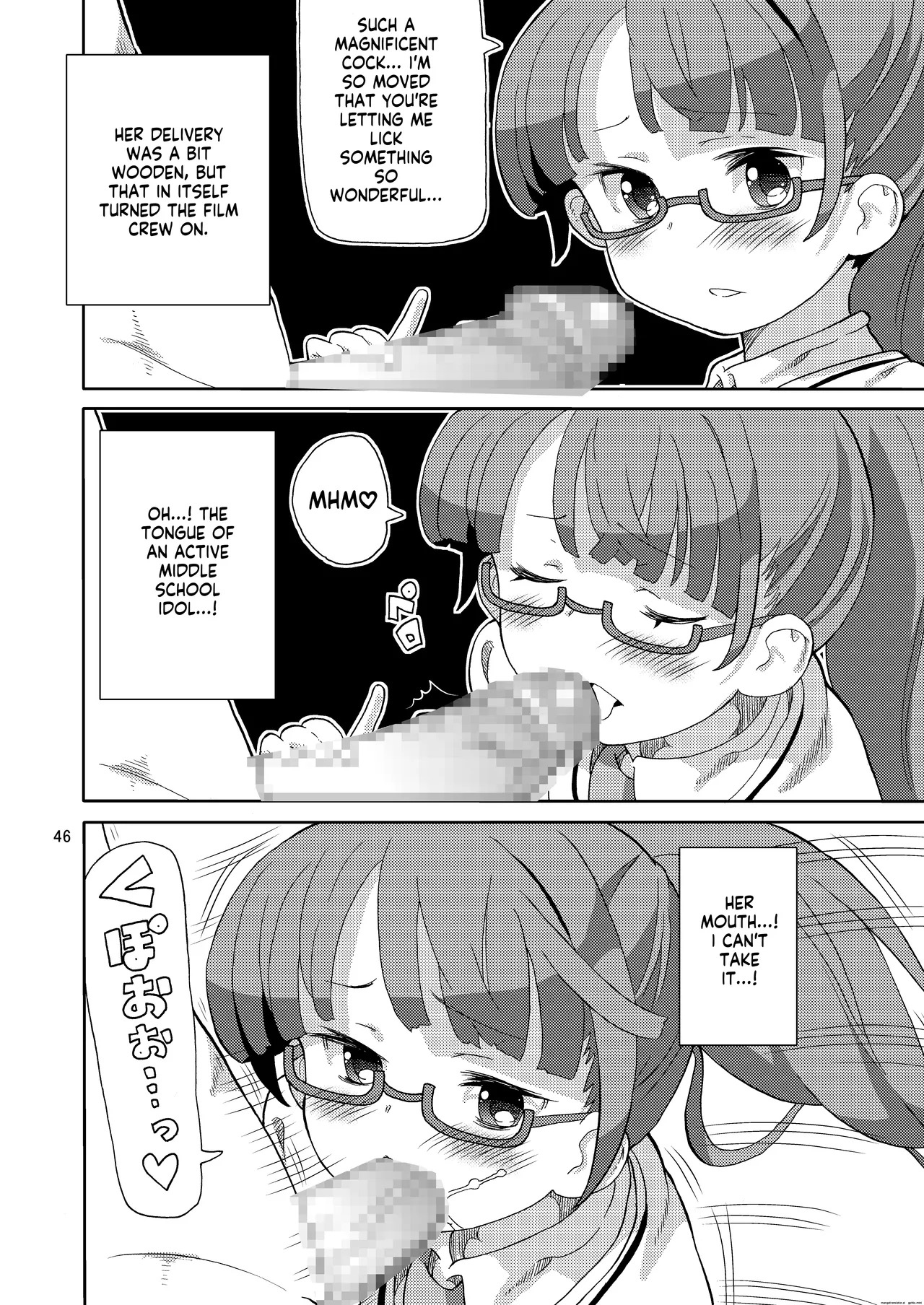 [Areya (Homing)] ArePara Soushuuhen (PriPara) [Digital] AI MTL ENG - Page 46