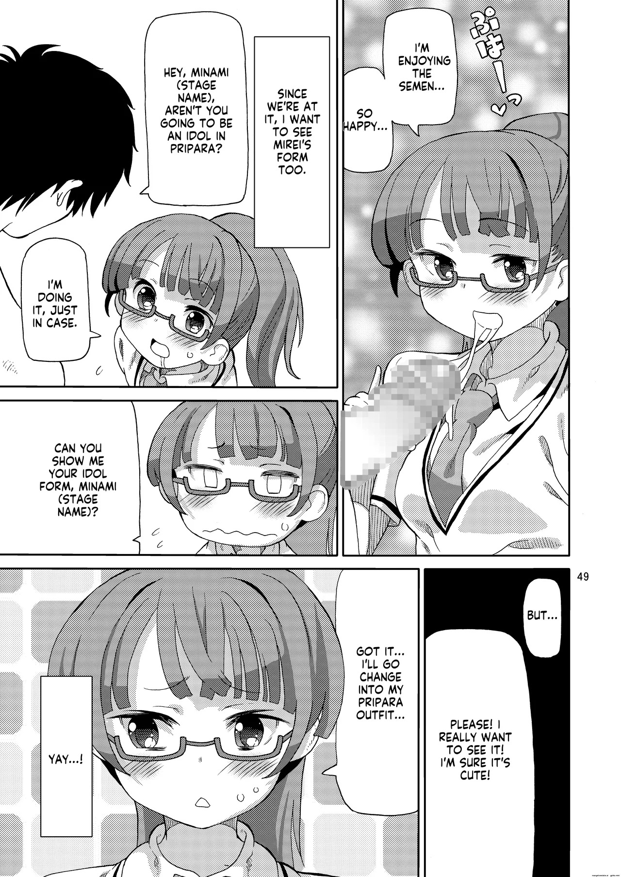 [Areya (Homing)] ArePara Soushuuhen (PriPara) [Digital] AI MTL ENG - Page 49