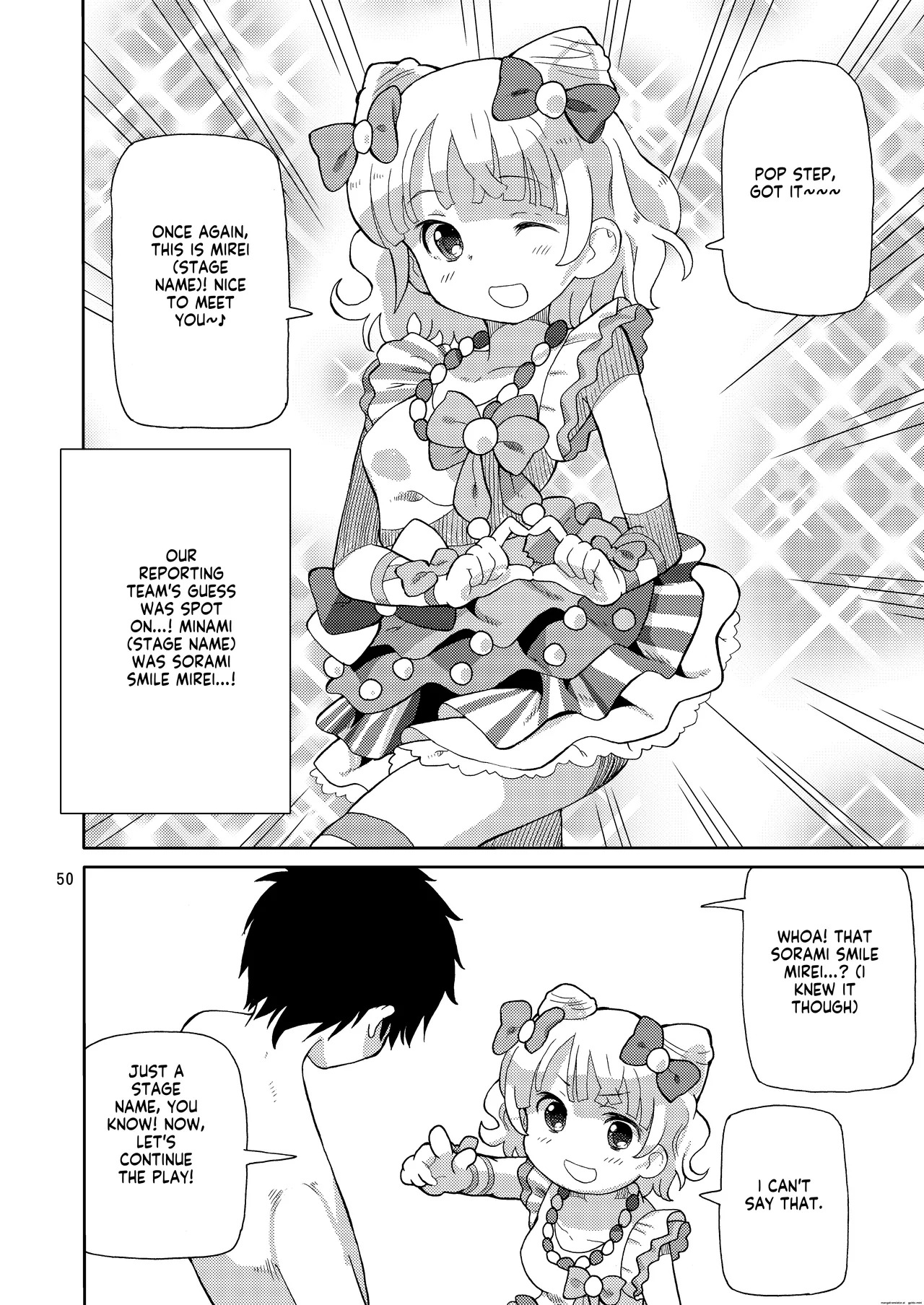 [Areya (Homing)] ArePara Soushuuhen (PriPara) [Digital] AI MTL ENG - Page 50
