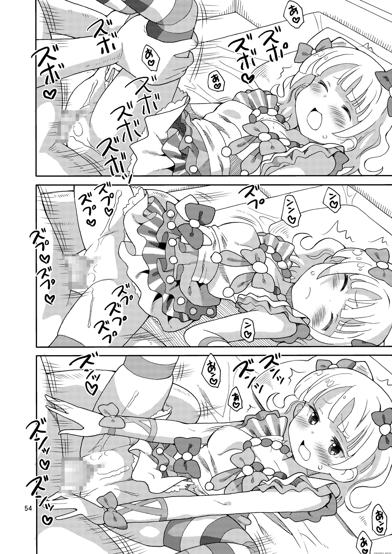 [Areya (Homing)] ArePara Soushuuhen (PriPara) [Digital] AI MTL ENG - Page 54