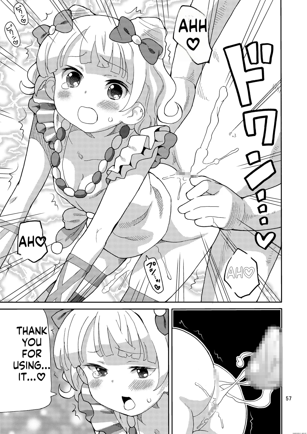 [Areya (Homing)] ArePara Soushuuhen (PriPara) [Digital] AI MTL ENG - Page 57