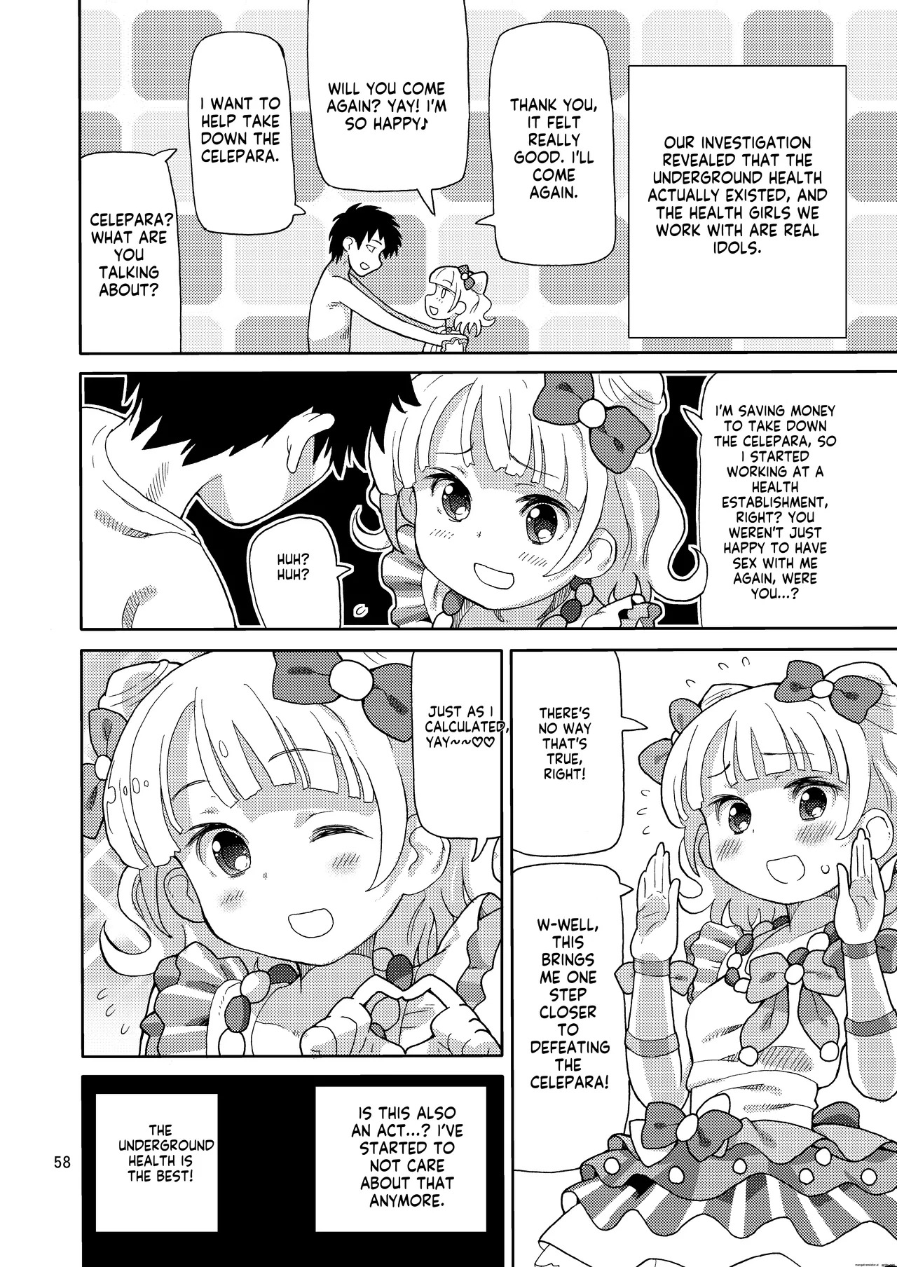 [Areya (Homing)] ArePara Soushuuhen (PriPara) [Digital] AI MTL ENG - Page 58