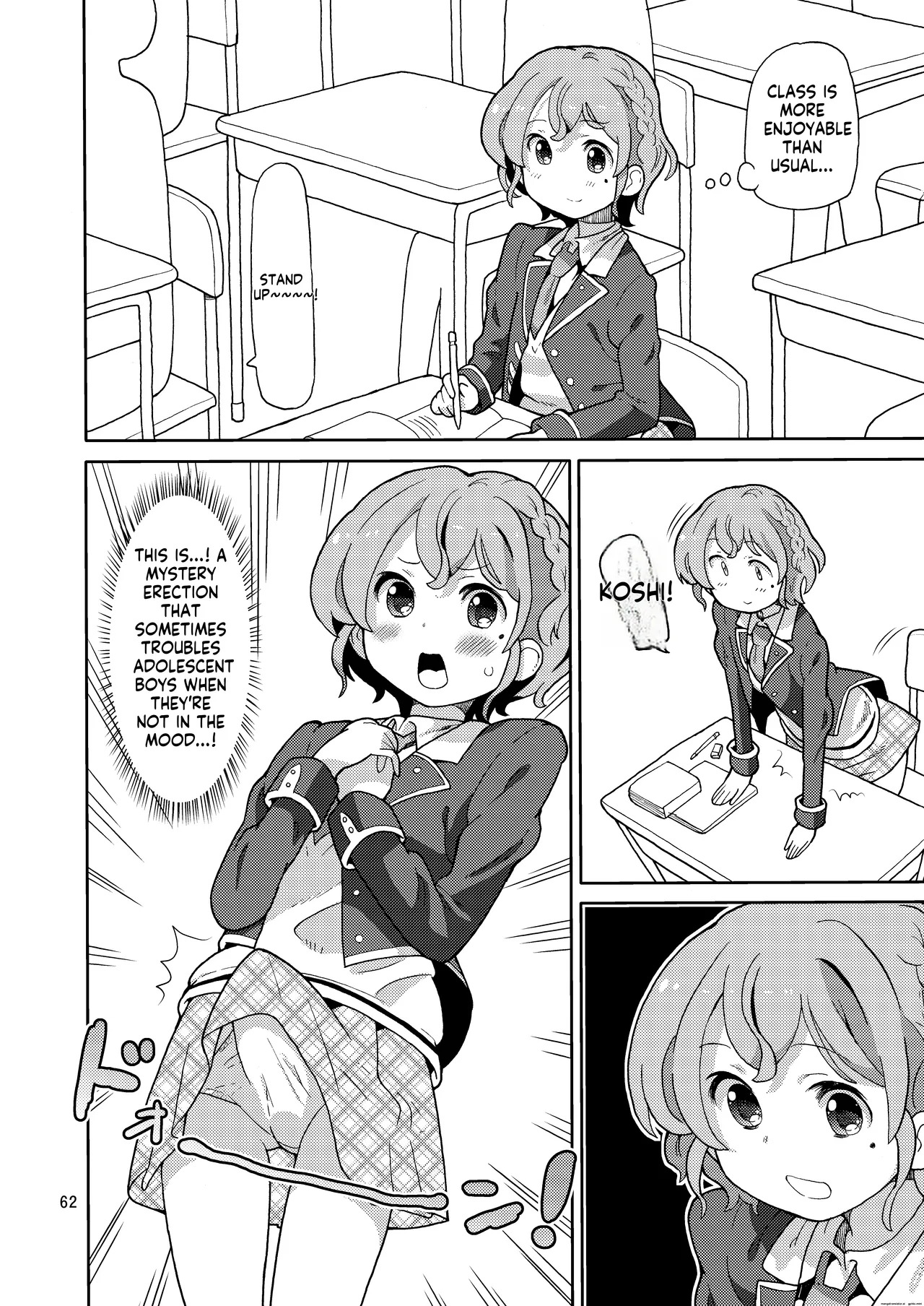 [Areya (Homing)] ArePara Soushuuhen (PriPara) [Digital] AI MTL ENG - Page 62