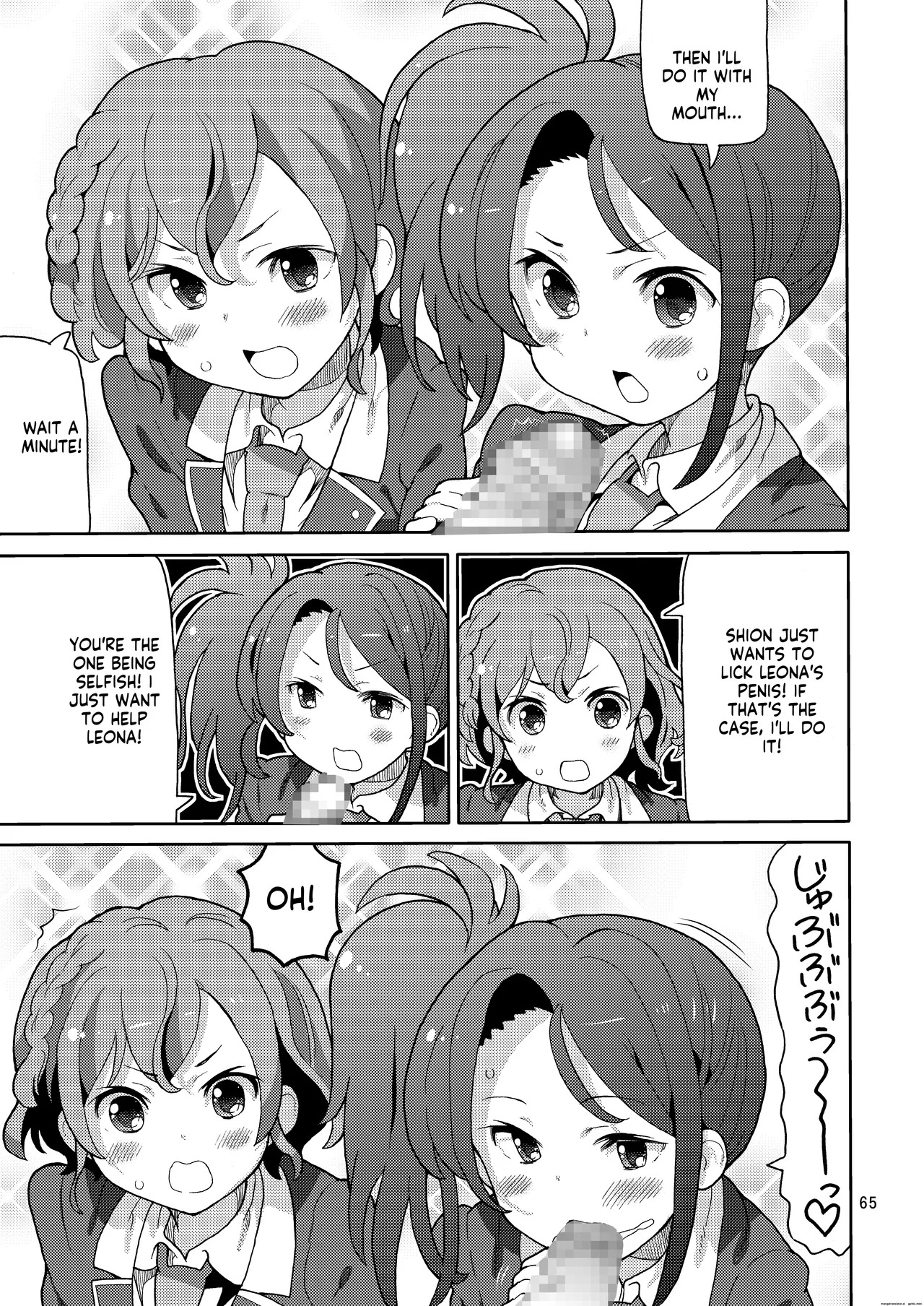 [Areya (Homing)] ArePara Soushuuhen (PriPara) [Digital] AI MTL ENG - Page 65