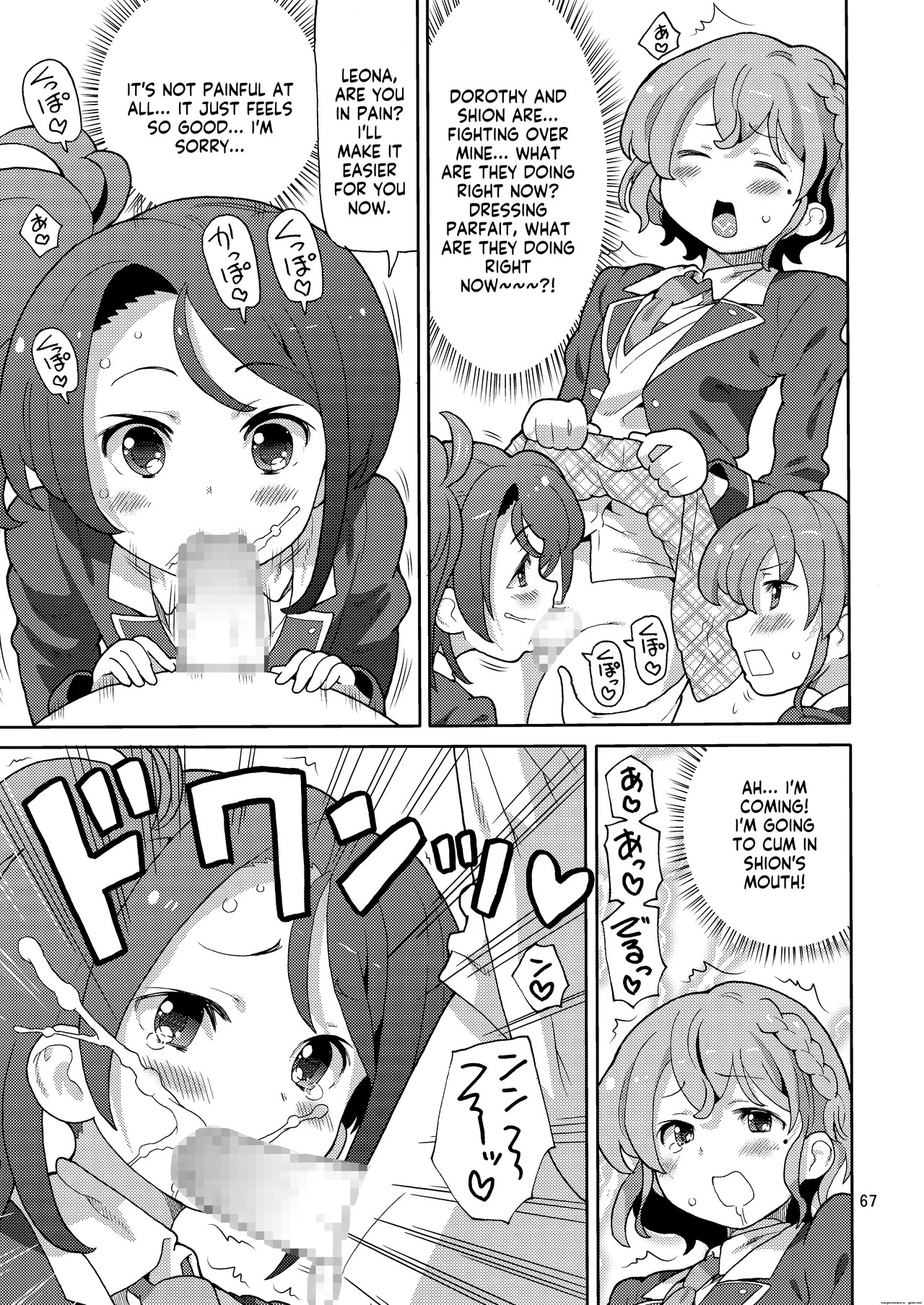 [Areya (Homing)] ArePara Soushuuhen (PriPara) [Digital] AI MTL ENG - Page 67