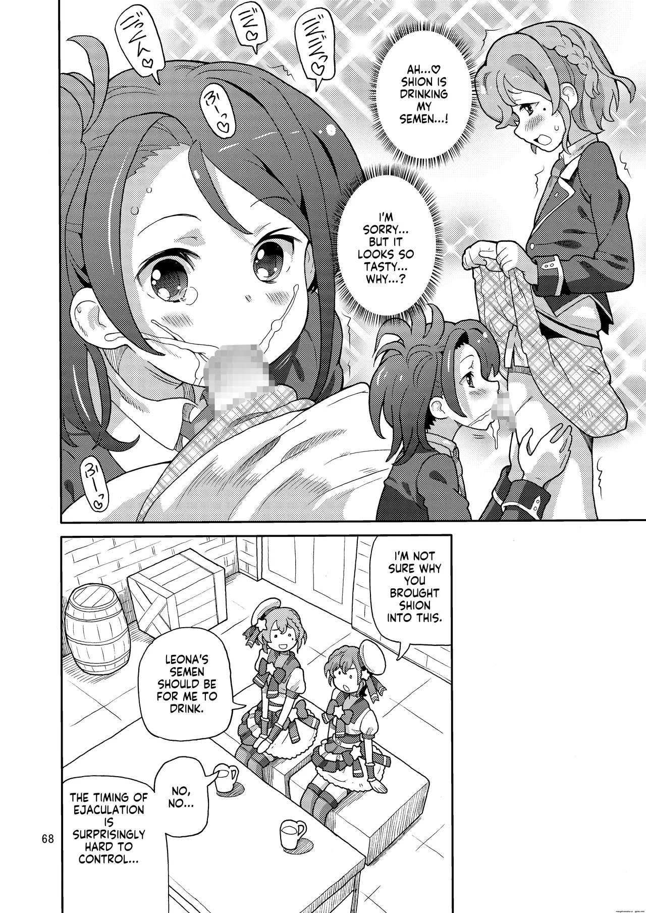 [Areya (Homing)] ArePara Soushuuhen (PriPara) [Digital] AI MTL ENG - Page 68