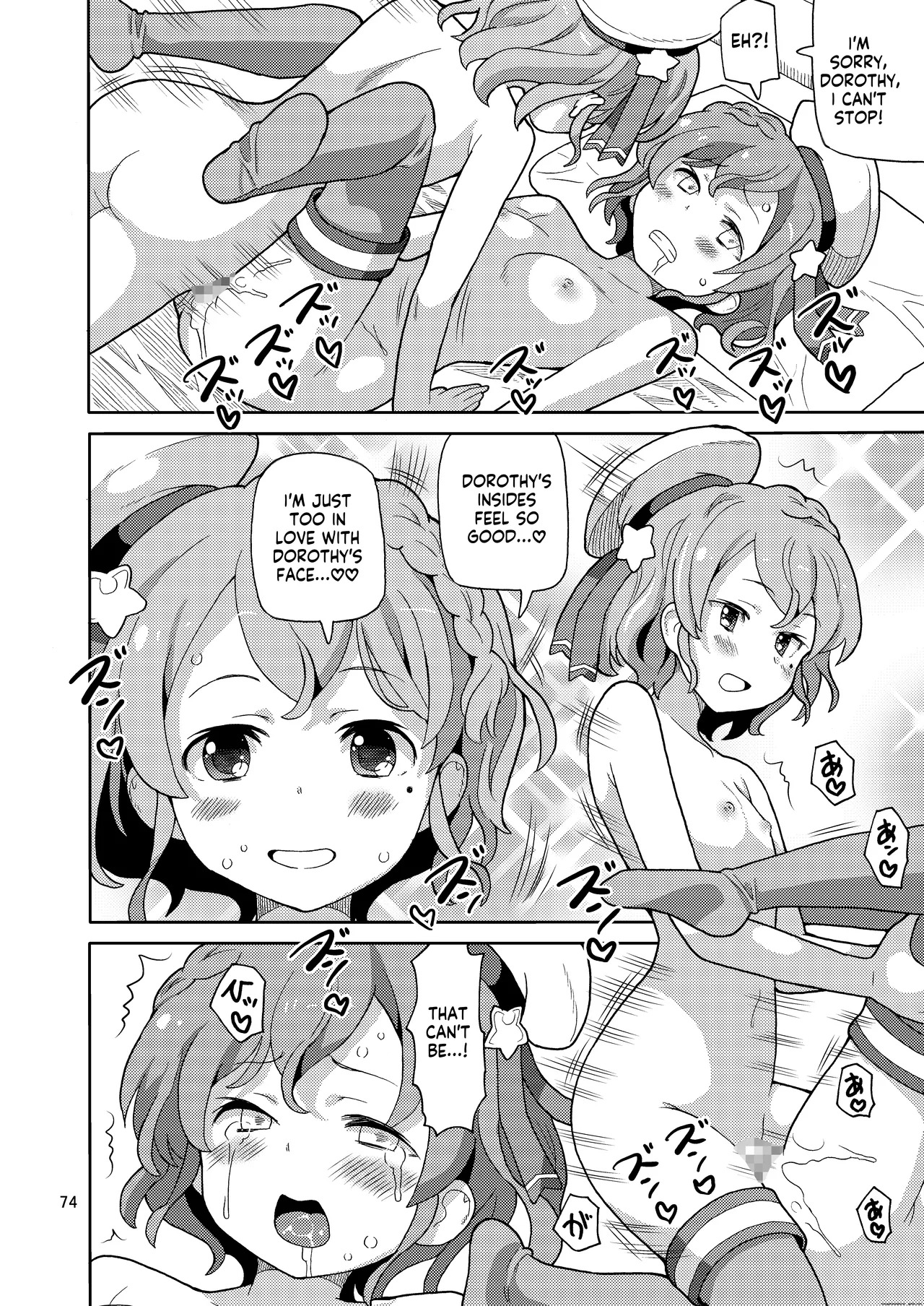 [Areya (Homing)] ArePara Soushuuhen (PriPara) [Digital] AI MTL ENG - Page 74
