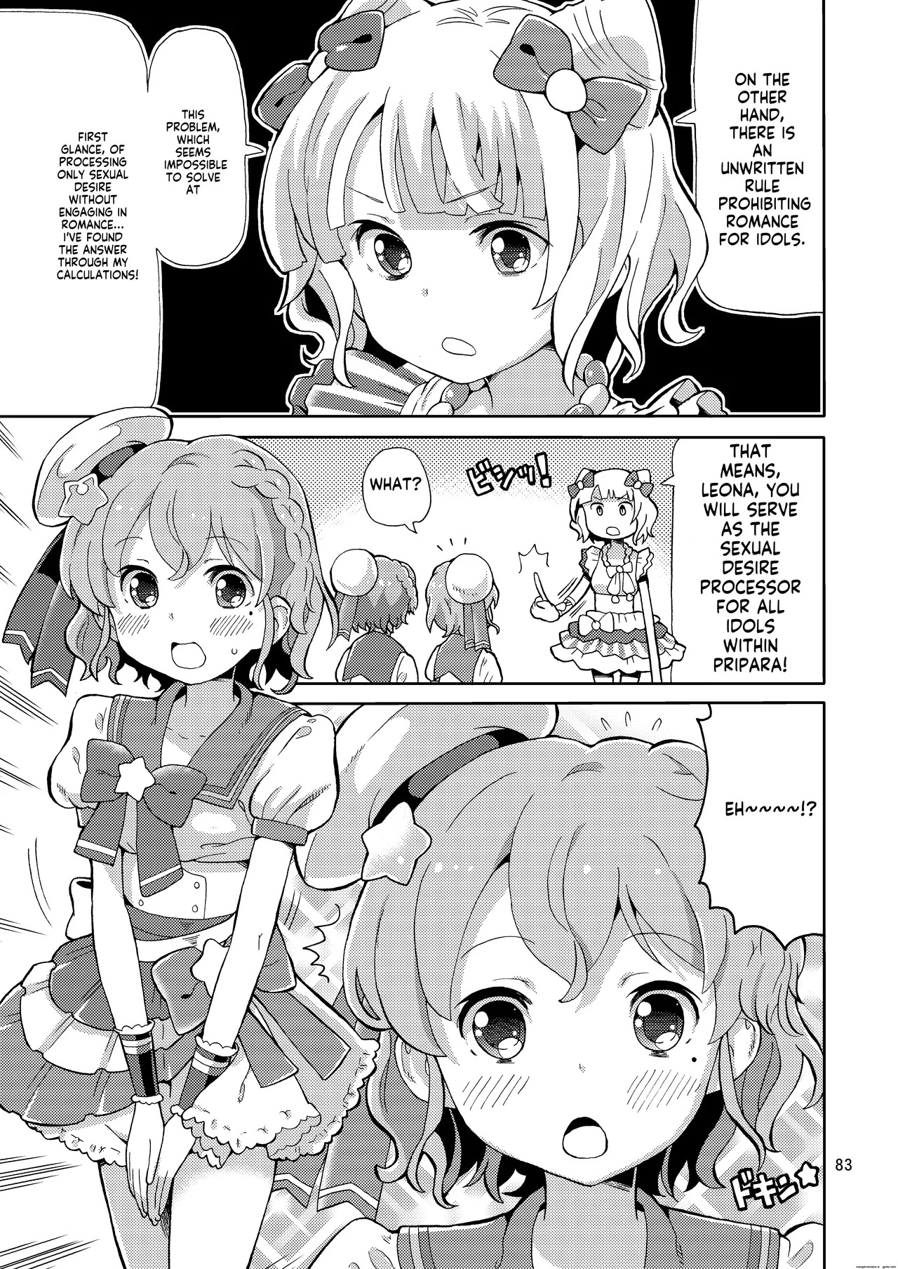 [Areya (Homing)] ArePara Soushuuhen (PriPara) [Digital] AI MTL ENG - Page 83