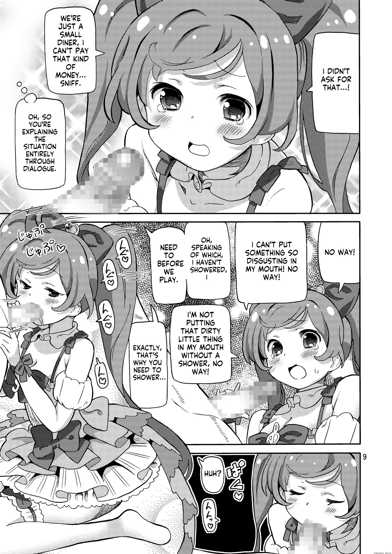 [Areya (Homing)] ArePara Soushuuhen (PriPara) [Digital] AI MTL ENG - Page 9