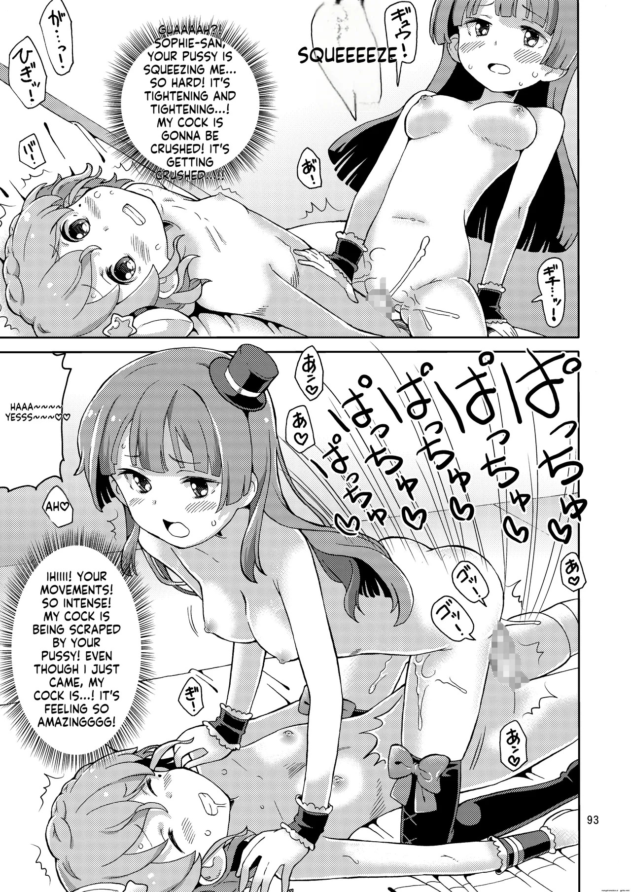 [Areya (Homing)] ArePara Soushuuhen (PriPara) [Digital] AI MTL ENG - Page 93