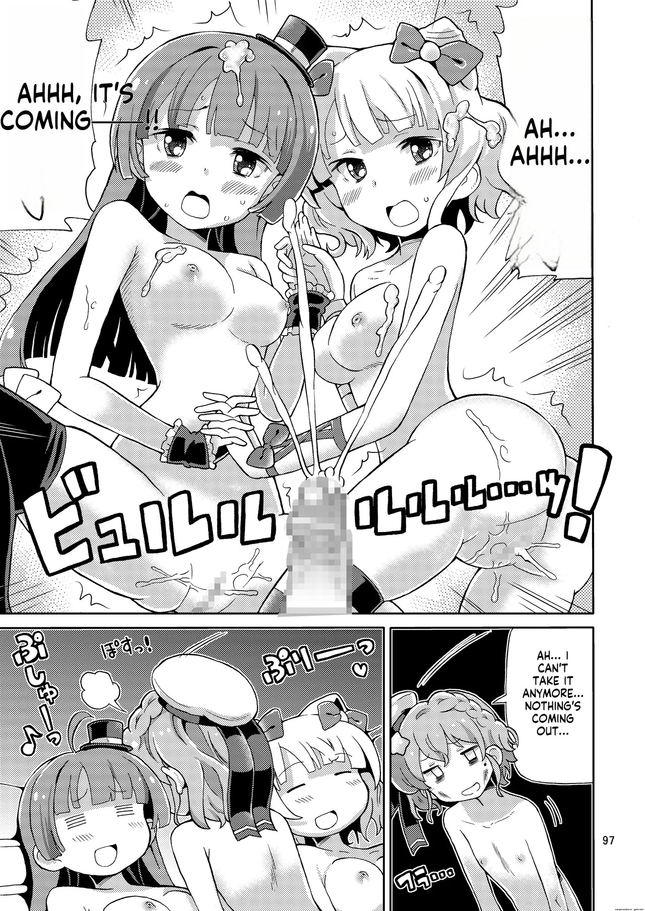 [Areya (Homing)] ArePara Soushuuhen (PriPara) [Digital] AI MTL ENG - Page 97