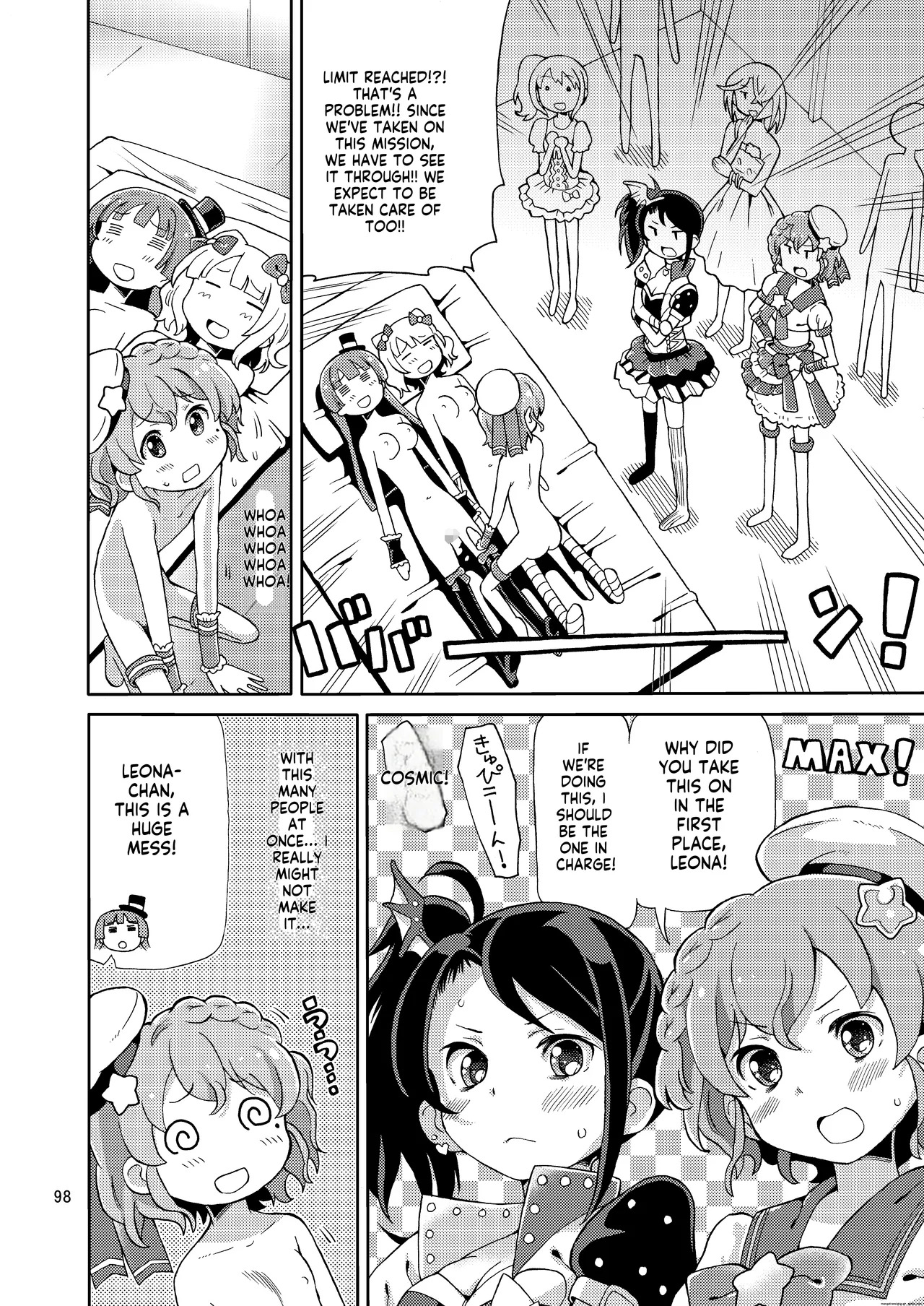 [Areya (Homing)] ArePara Soushuuhen (PriPara) [Digital] AI MTL ENG - Page 98