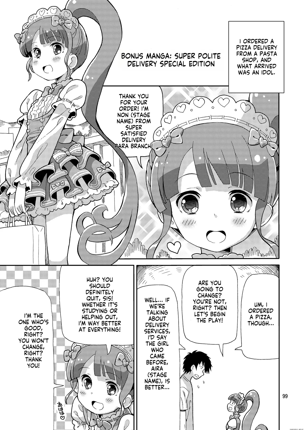 [Areya (Homing)] ArePara Soushuuhen (PriPara) [Digital] AI MTL ENG - Page 99