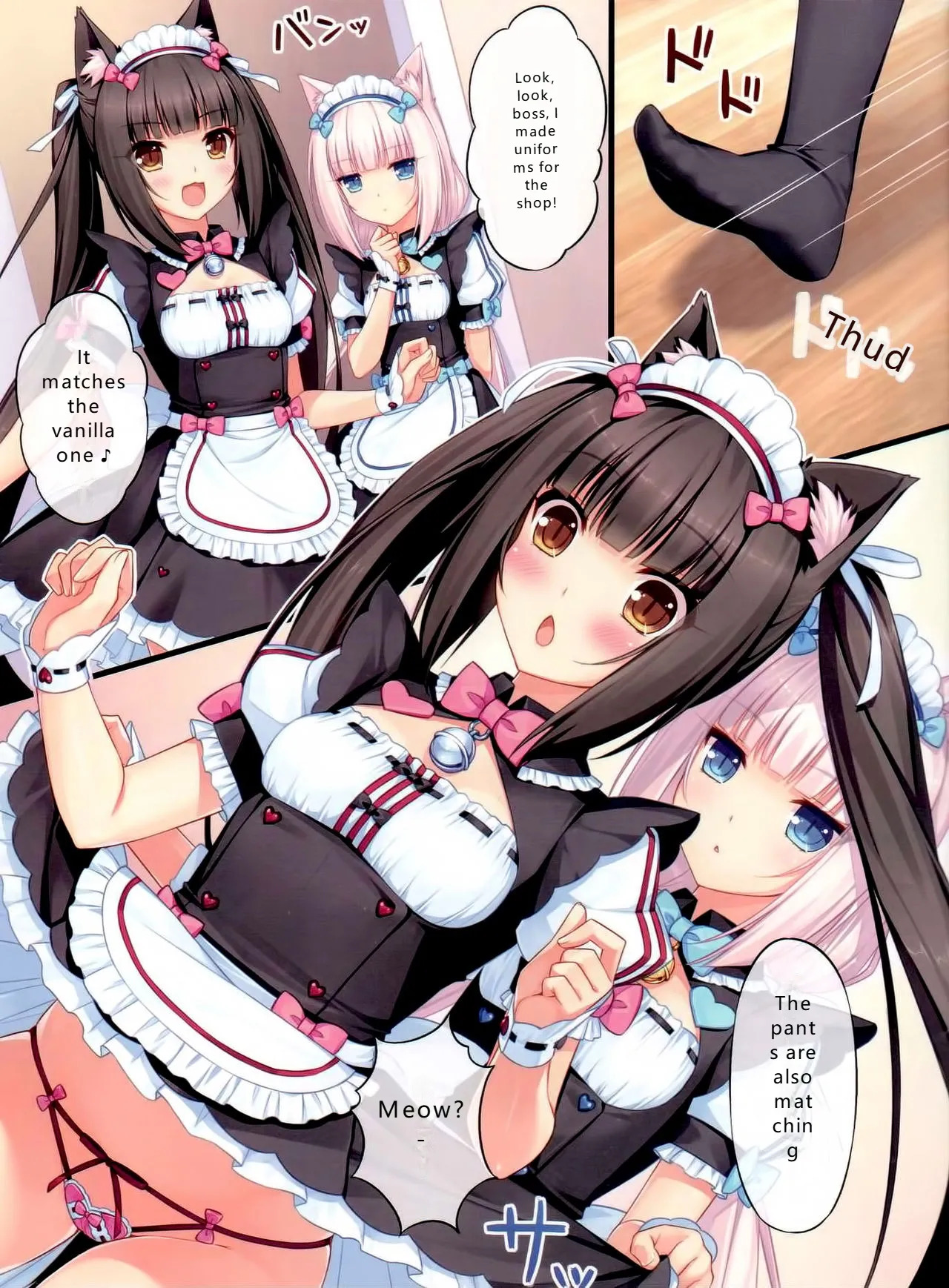 (C84) [NEKO WORKs (Sayori)] Nekopara 01 (English, MTL) - Page 14