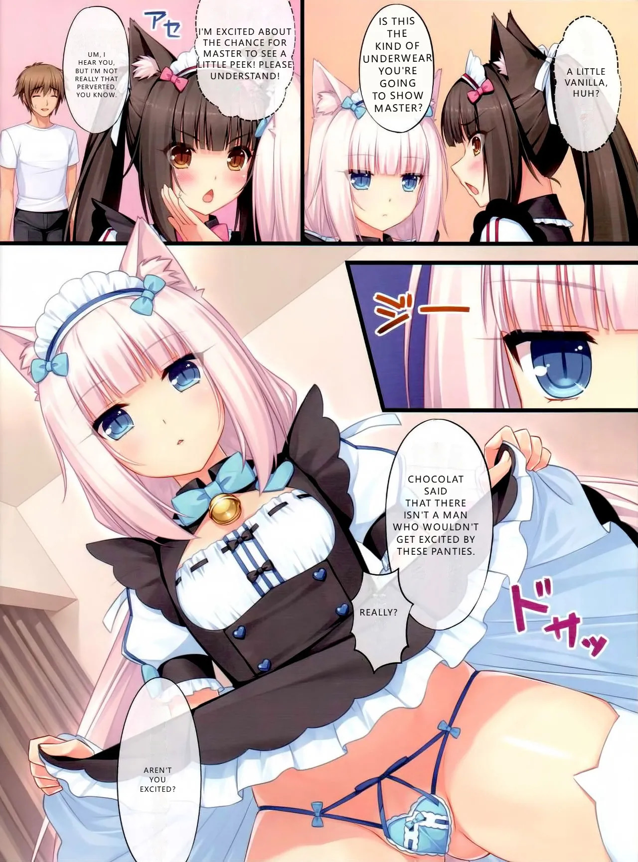 (C84) [NEKO WORKs (Sayori)] Nekopara 01 (English, MTL) - Page 15