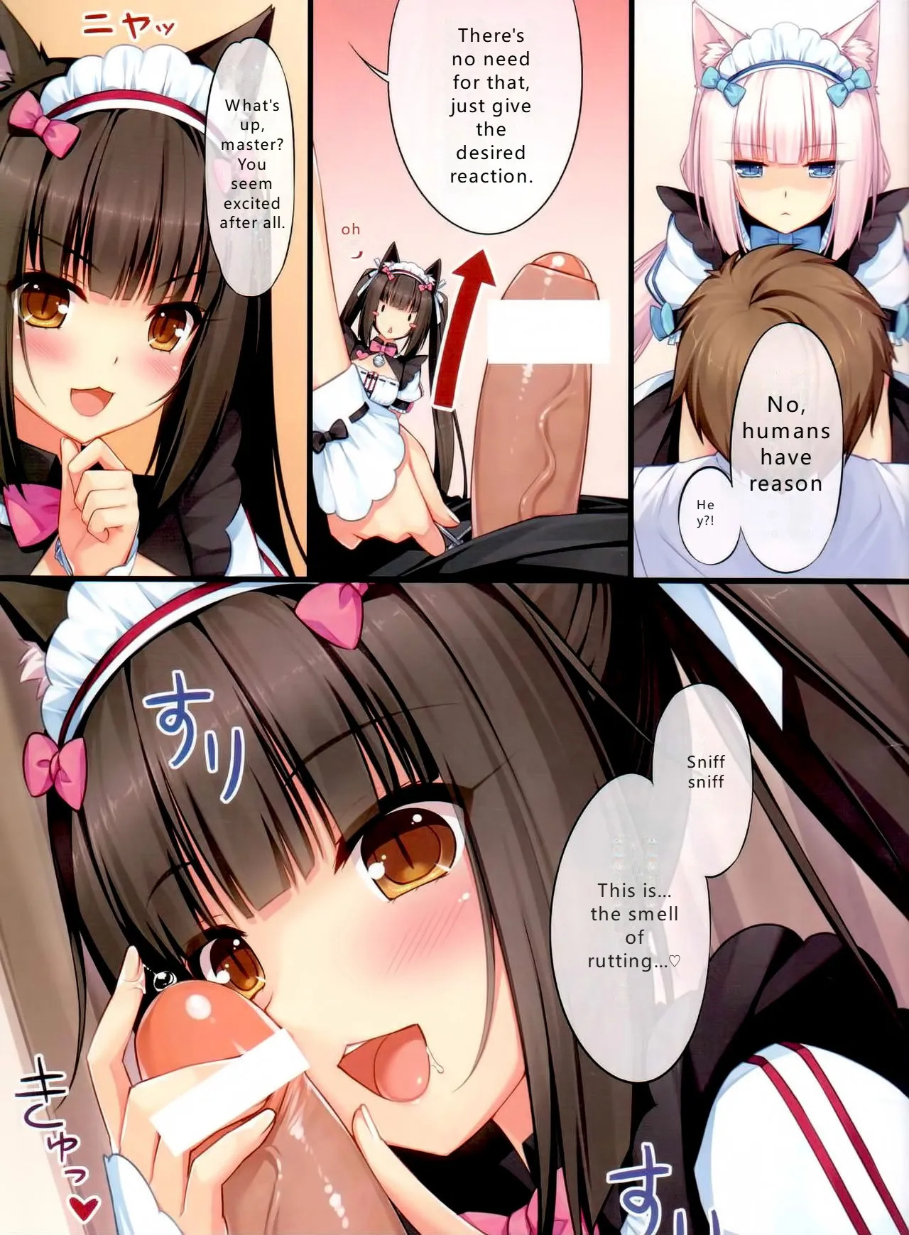 (C84) [NEKO WORKs (Sayori)] Nekopara 01 (English, MTL) - Page 16