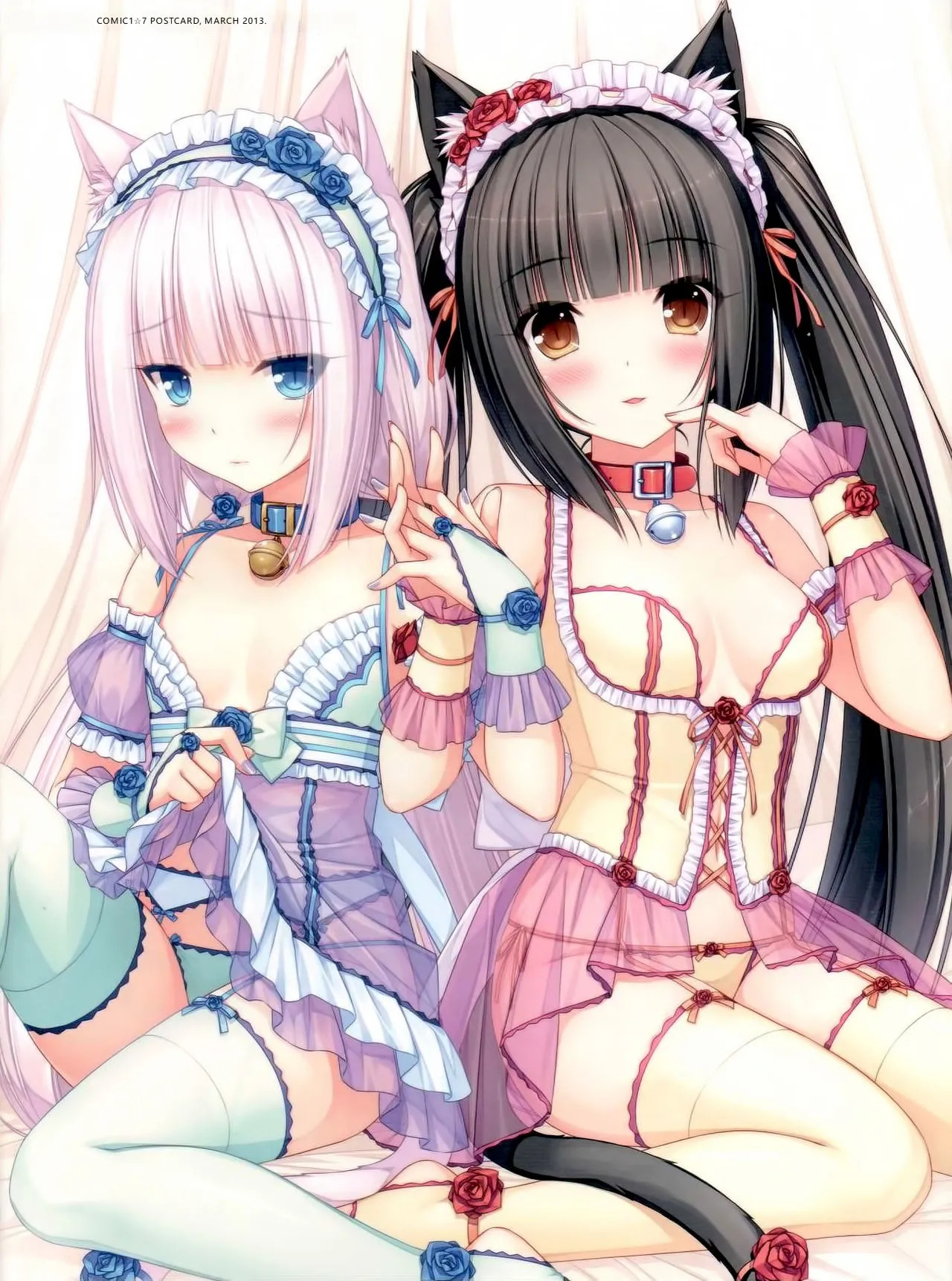 (C84) [NEKO WORKs (Sayori)] Nekopara 01 (English, MTL) - Page 9