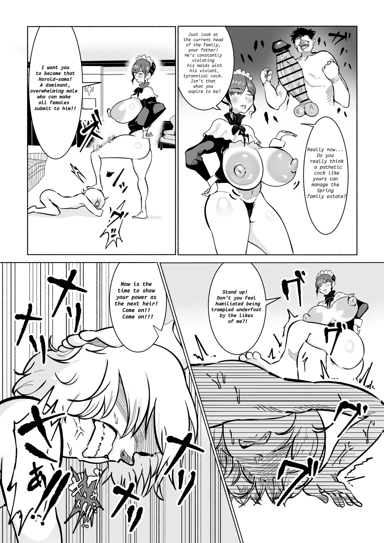 [Fusion] A story about a boy getting back at an expressionless, sadistic maid who teased his little penis. - Page 10
