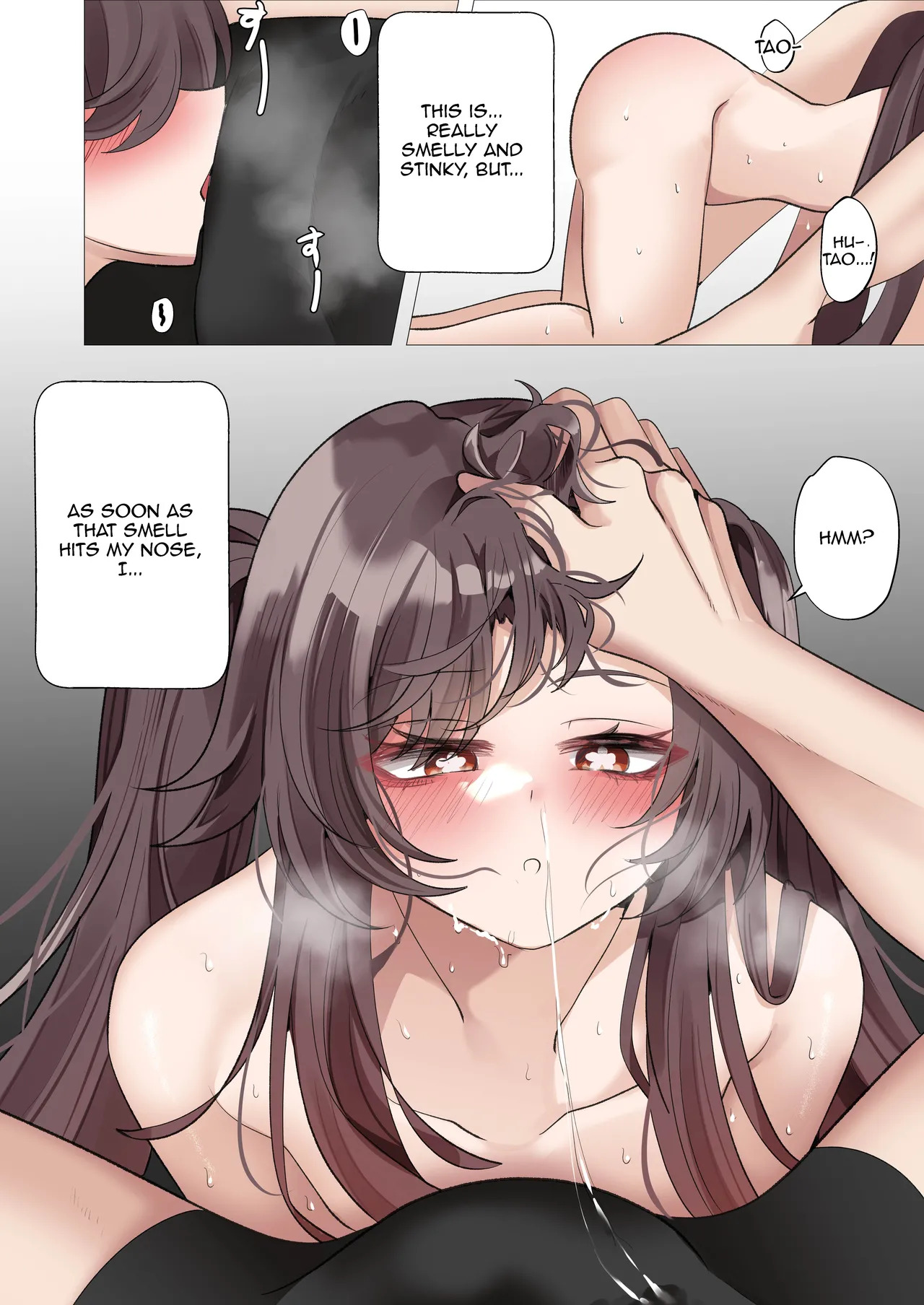 [Bubo] It's Because of the Heat. (Genshin Impact) [English] - Page 18