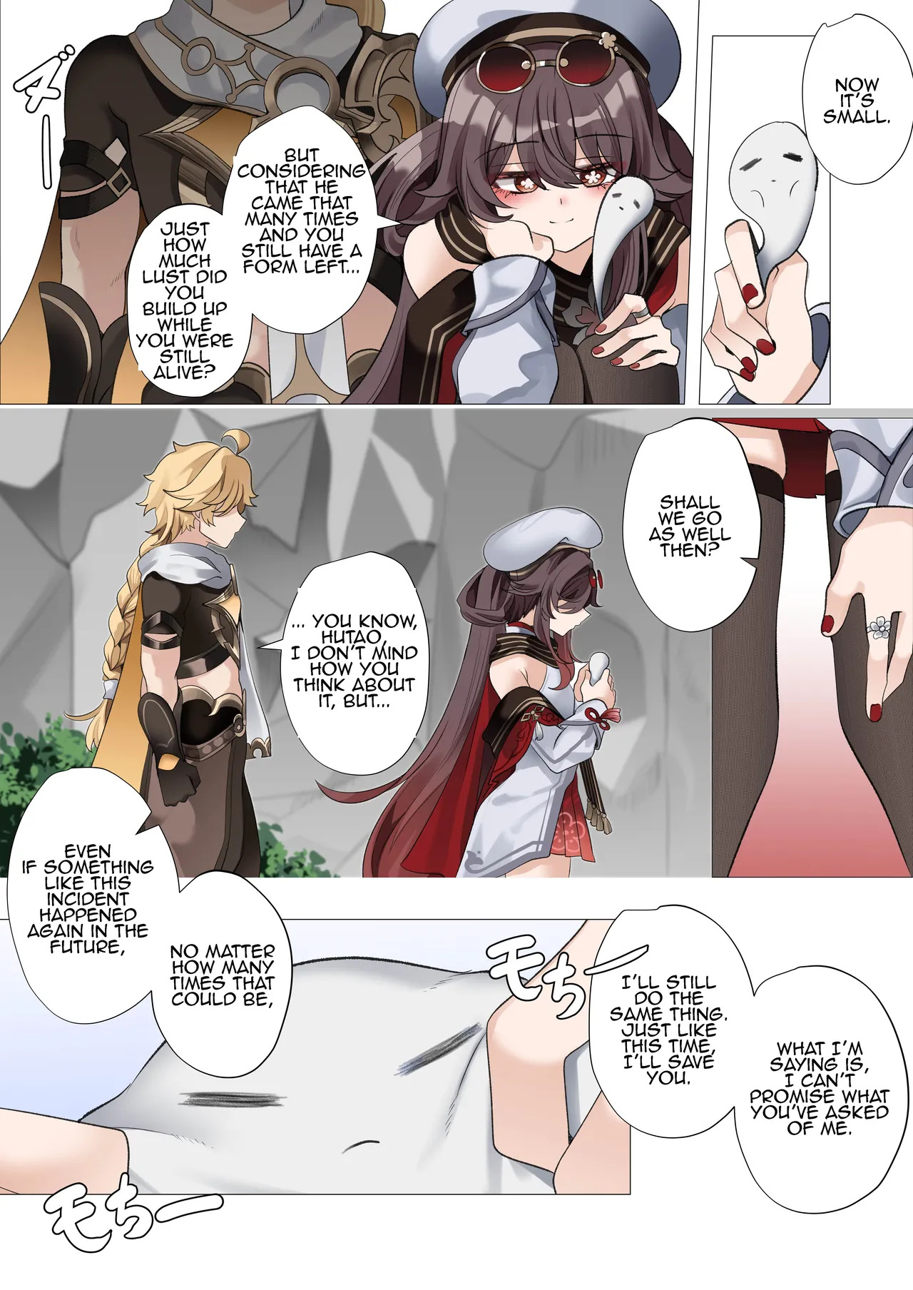 [Bubo] It's Because of the Heat. (Genshin Impact) [English] - Page 41