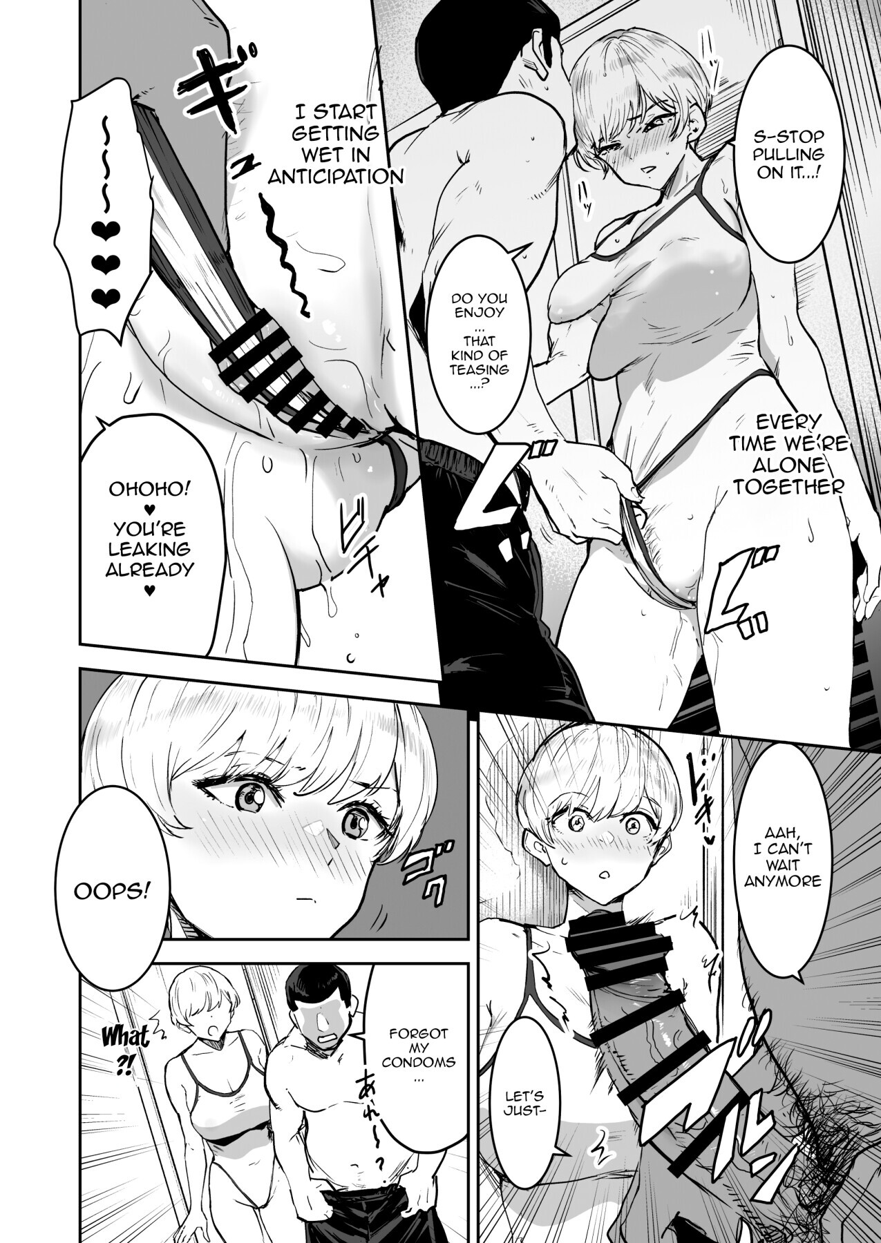 [Manga Super (Nekoi Mie)] Cool-chan wa Sensei Gakari 2-jigenme | Cool-chan's In Charge of Sensei 2nd Period [English] {Doujins.com} [Digital] - Page 13