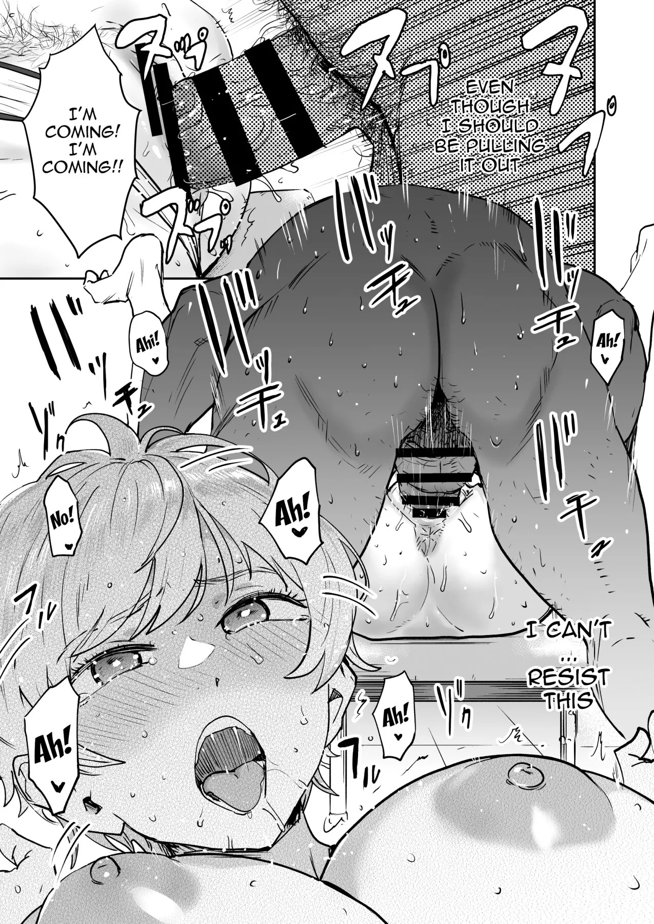[Manga Super (Nekoi Mie)] Cool-chan wa Sensei Gakari 2-jigenme | Cool-chan's In Charge of Sensei 2nd Period [English] {Doujins.com} [Digital] - Page 20