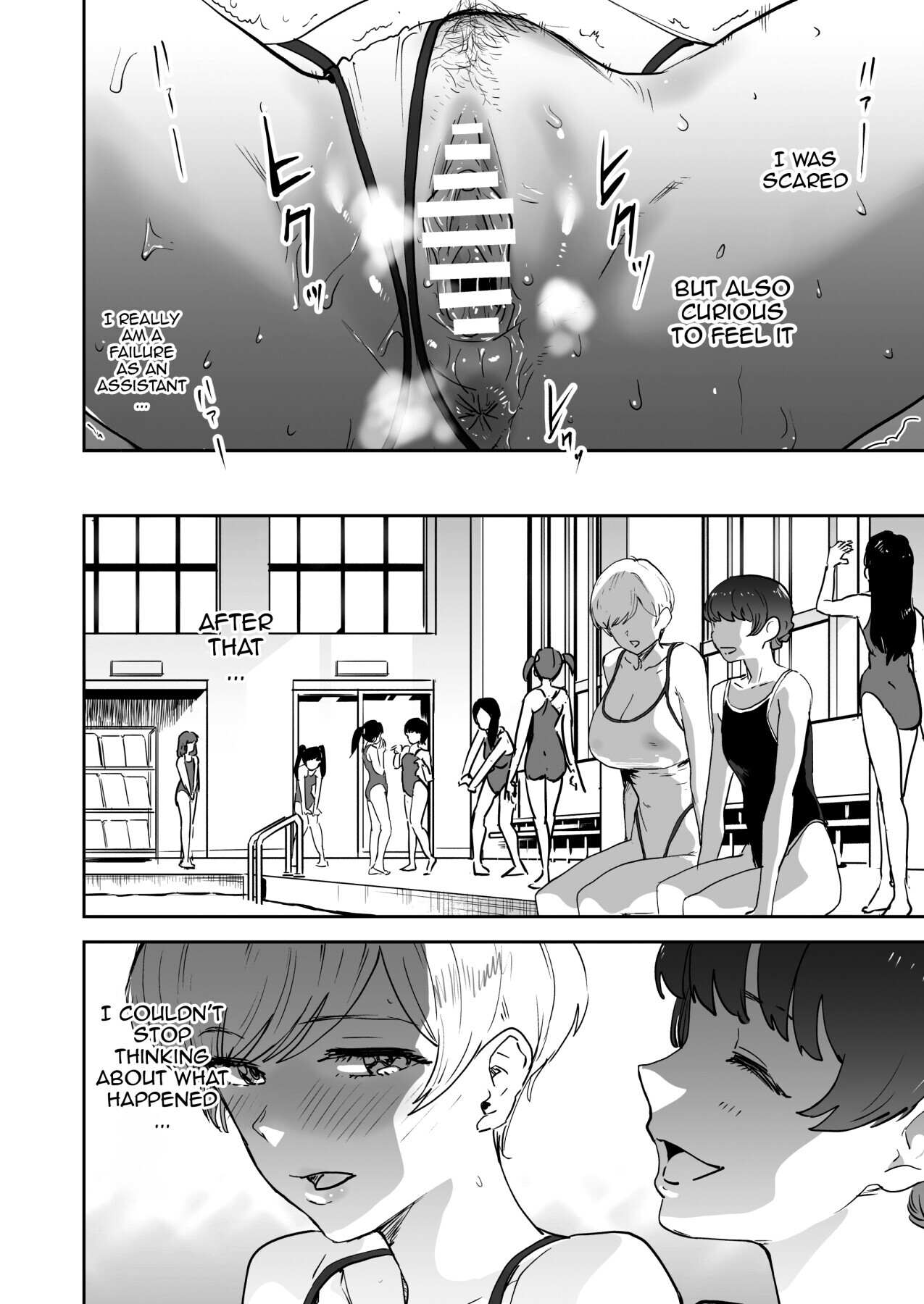 [Manga Super (Nekoi Mie)] Cool-chan wa Sensei Gakari 2-jigenme | Cool-chan's In Charge of Sensei 2nd Period [English] {Doujins.com} [Digital] - Page 23