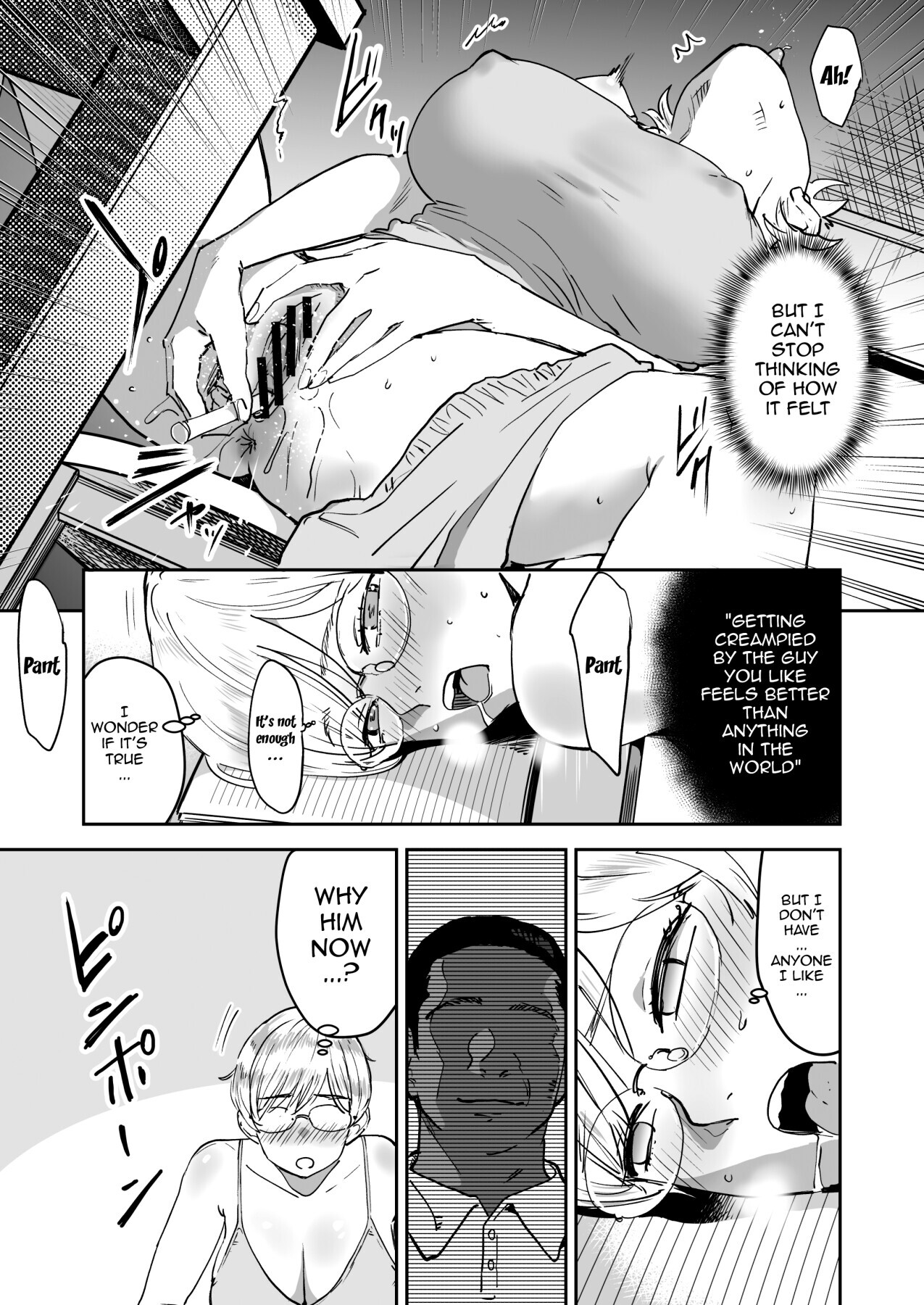 [Manga Super (Nekoi Mie)] Cool-chan wa Sensei Gakari 2-jigenme | Cool-chan's In Charge of Sensei 2nd Period [English] {Doujins.com} [Digital] - Page 28
