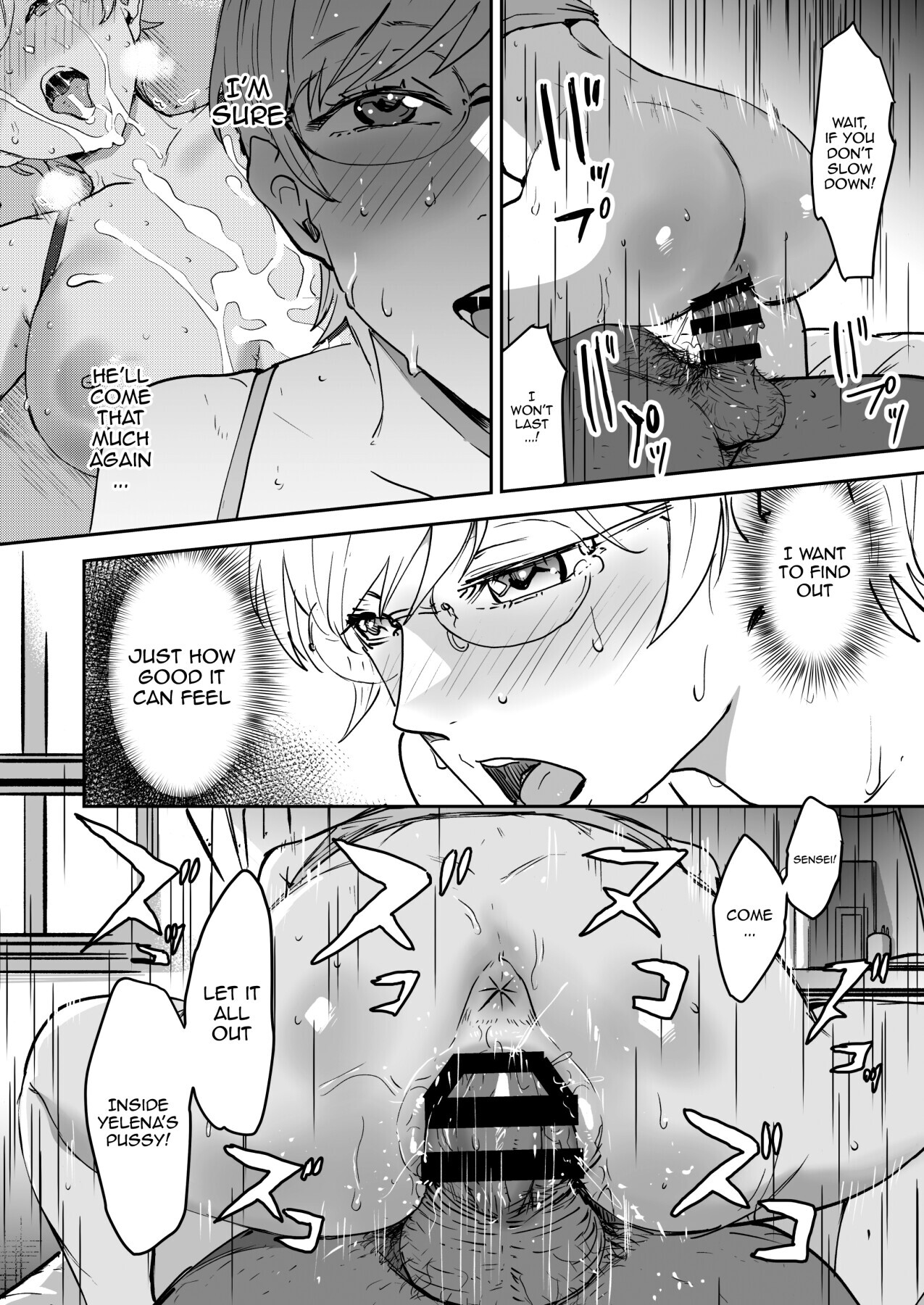 [Manga Super (Nekoi Mie)] Cool-chan wa Sensei Gakari 2-jigenme | Cool-chan's In Charge of Sensei 2nd Period [English] {Doujins.com} [Digital] - Page 43