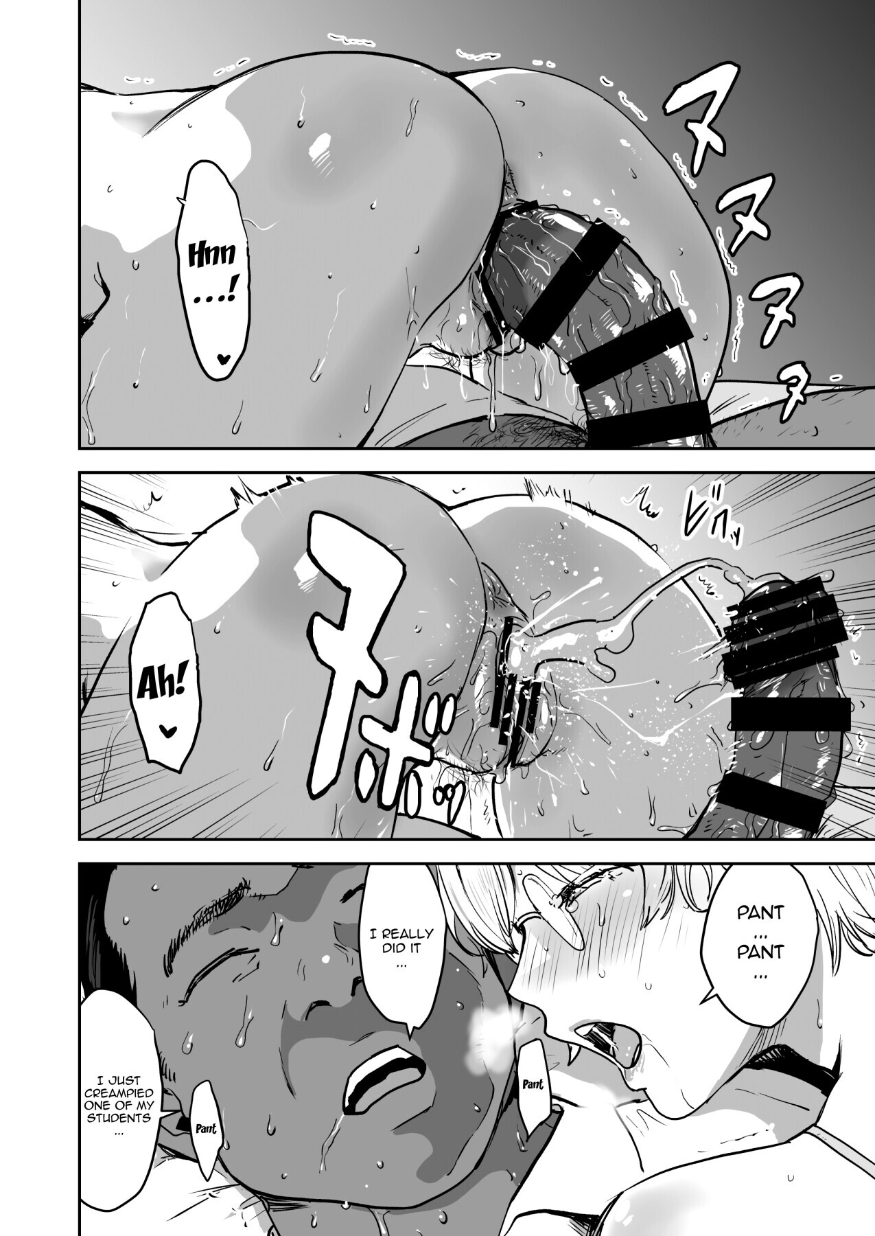 [Manga Super (Nekoi Mie)] Cool-chan wa Sensei Gakari 2-jigenme | Cool-chan's In Charge of Sensei 2nd Period [English] {Doujins.com} [Digital] - Page 47