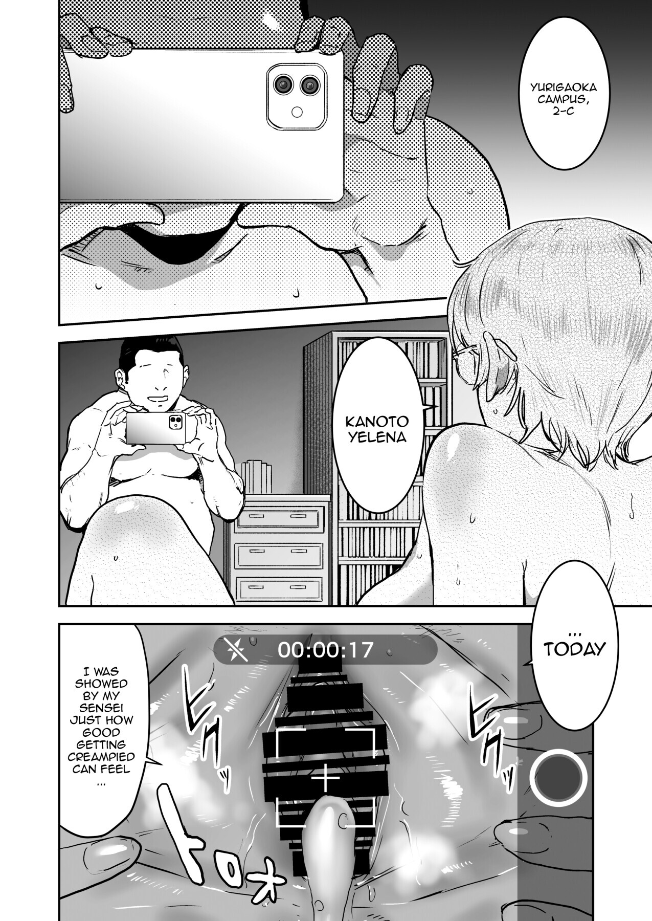 [Manga Super (Nekoi Mie)] Cool-chan wa Sensei Gakari 2-jigenme | Cool-chan's In Charge of Sensei 2nd Period [English] {Doujins.com} [Digital] - Page 61