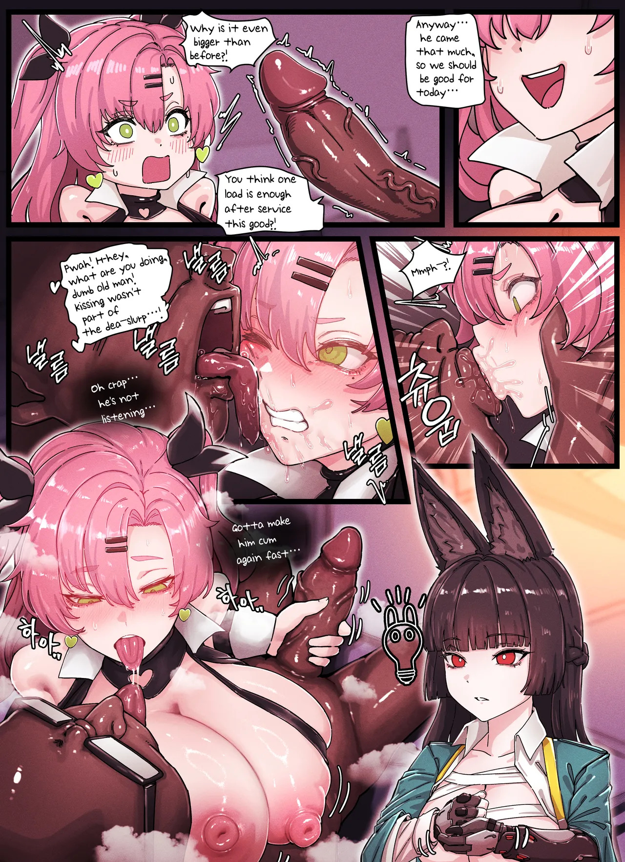 [Horori] Z.Z.Z Gravure #04: Nicole & Miyabi (Zenless Zone Zero) [English] [Uncensored] - Page 9