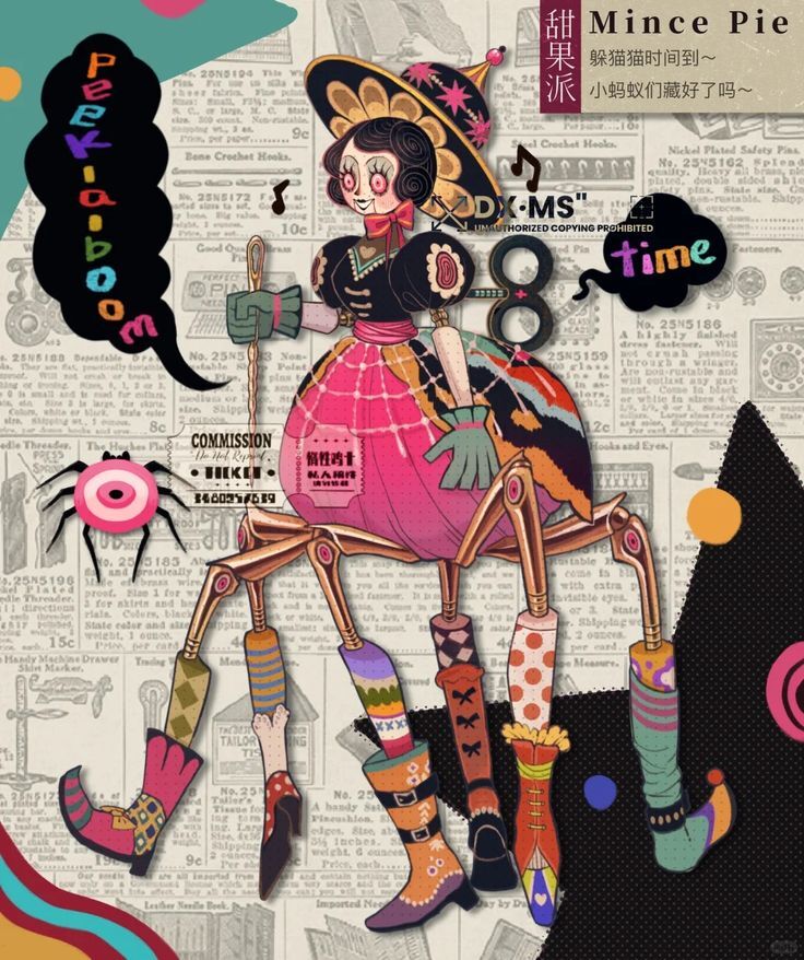 art from pinterest - Page 483