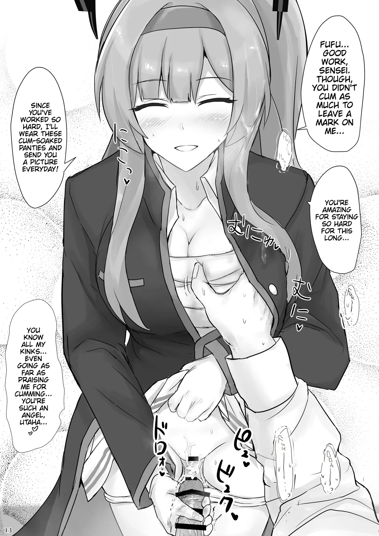 [Hakuginmokusei (Poshi)] Utaha de Shiko Seikatsu | My Life Fapping to Utaha (Blue Archive) [English] [Thighs] [Digital] - Page 12