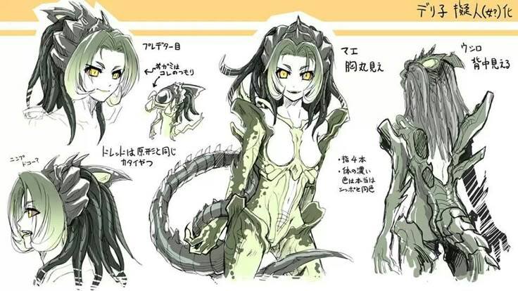 art from pinterest - Page 161