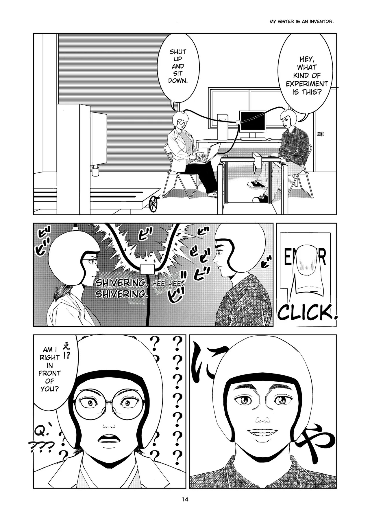 [Dou Yutaka]豊堂短編集2 [ENG][AI] - Page 12