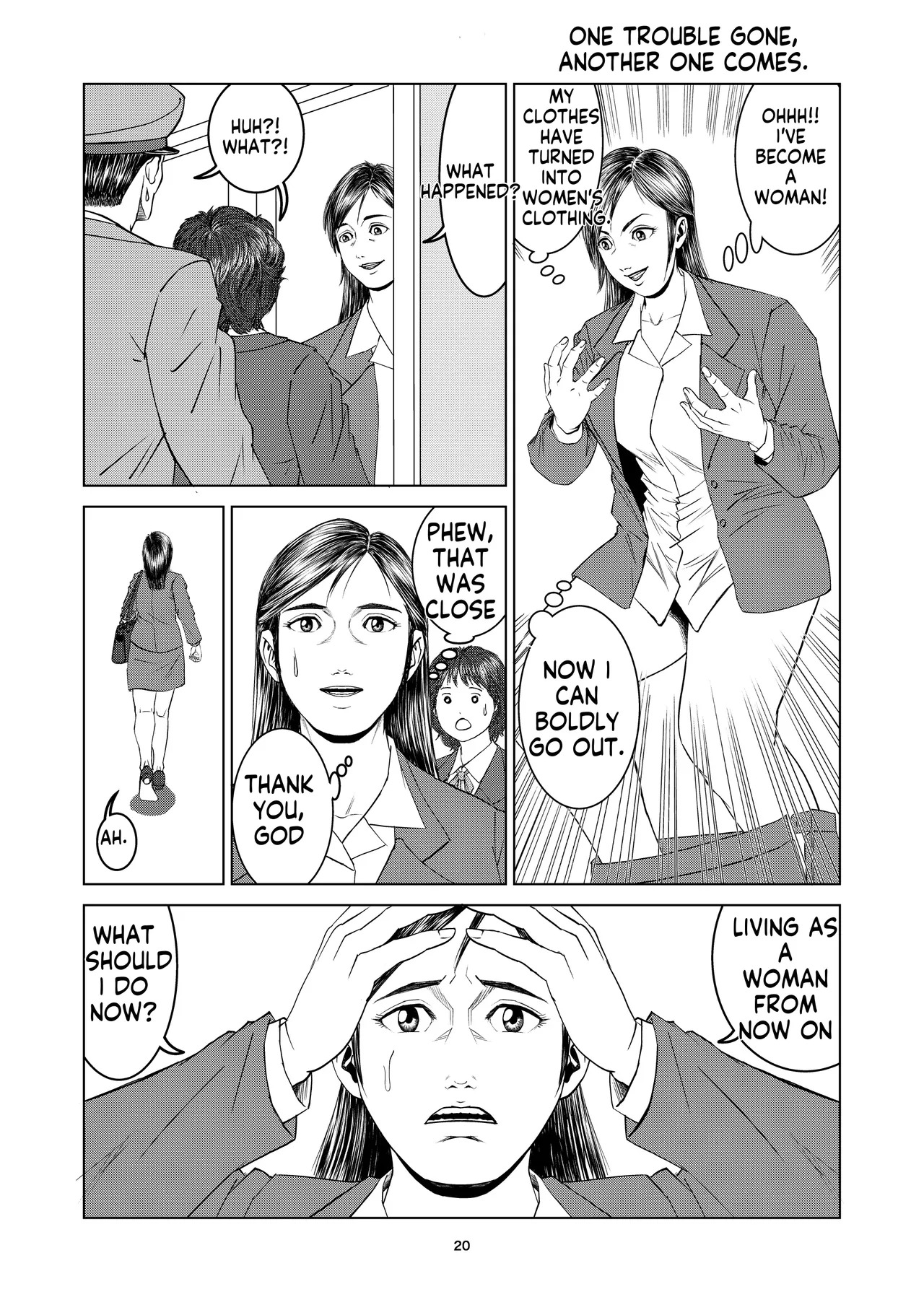 [Dou Yutaka]豊堂短編集2 [ENG][AI] - Page 18