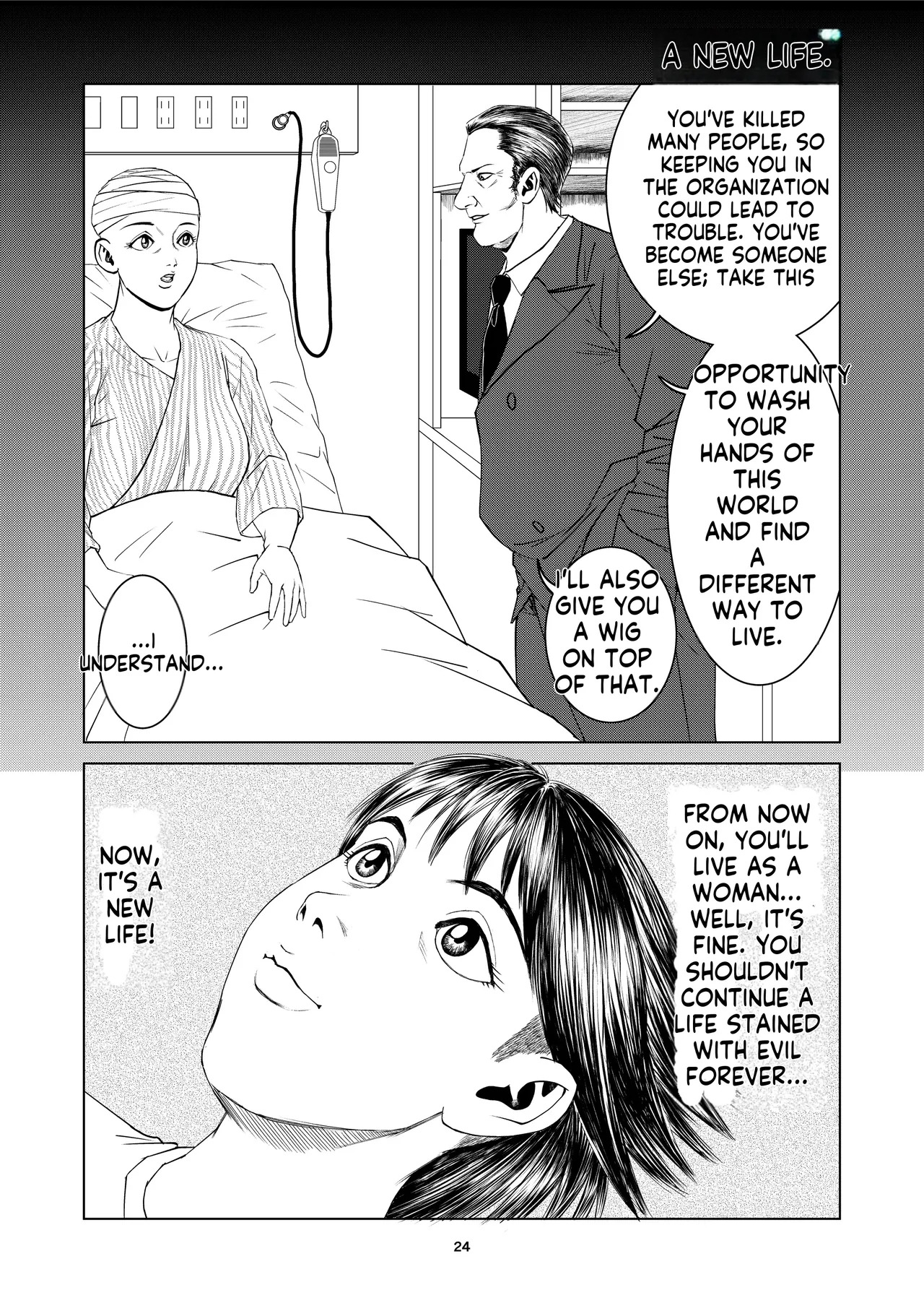 [Dou Yutaka]豊堂短編集2 [ENG][AI] - Page 22