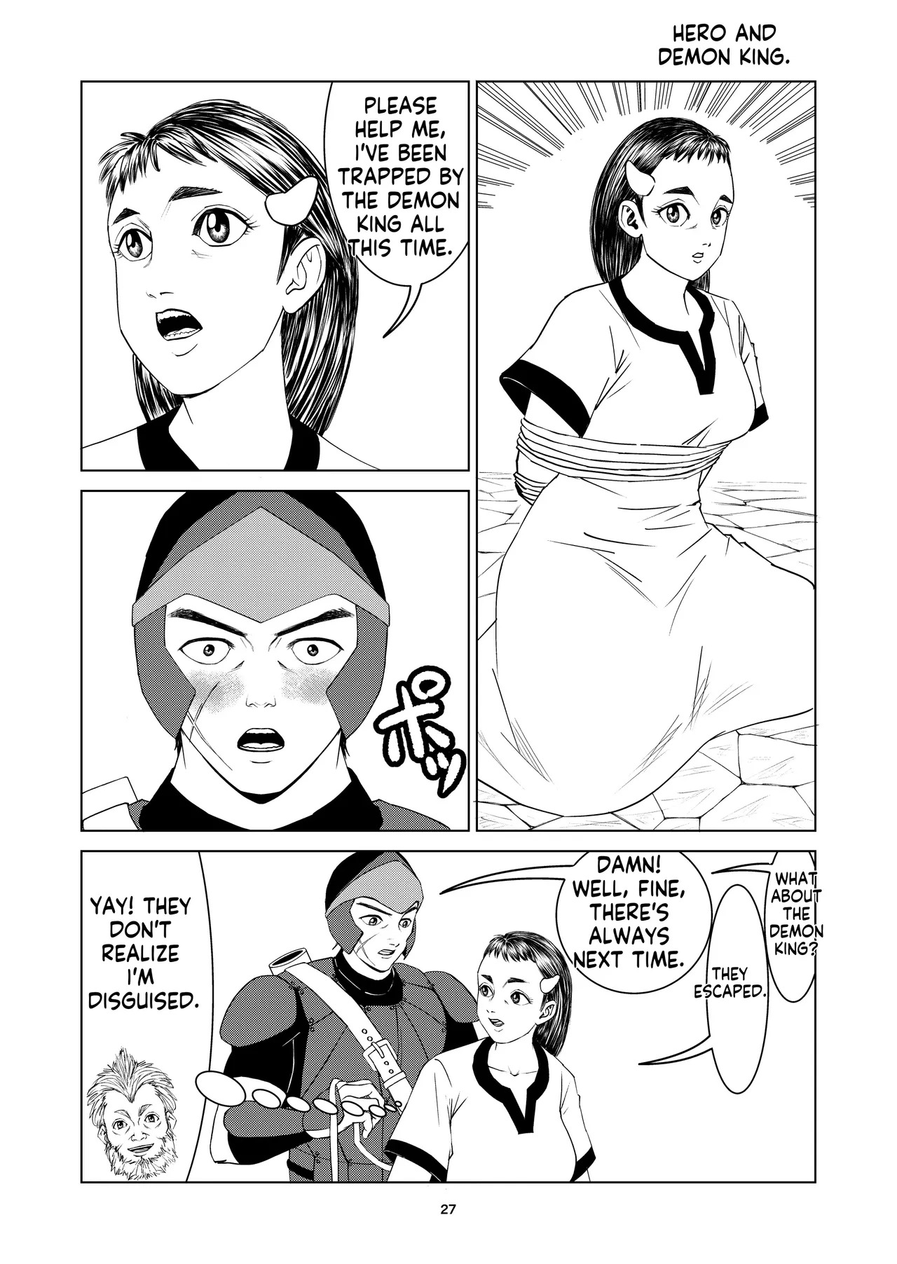 [Dou Yutaka]豊堂短編集2 [ENG][AI] - Page 25