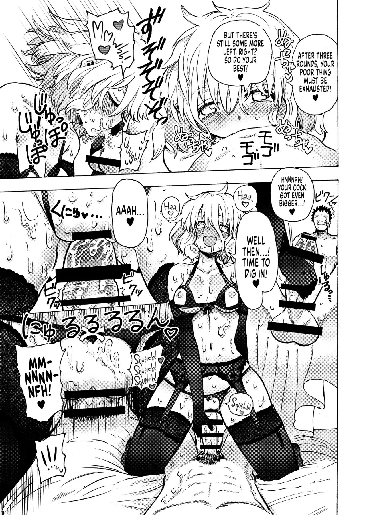 (COMITIA113) [Circle "Takabatake Enaga" (Takabatake Enaga)] Irori-chan to Sex de Shoubu suru Hon | Irori’s Risqué Challenge [English] [Suizokukan] [Digital] - Page 18