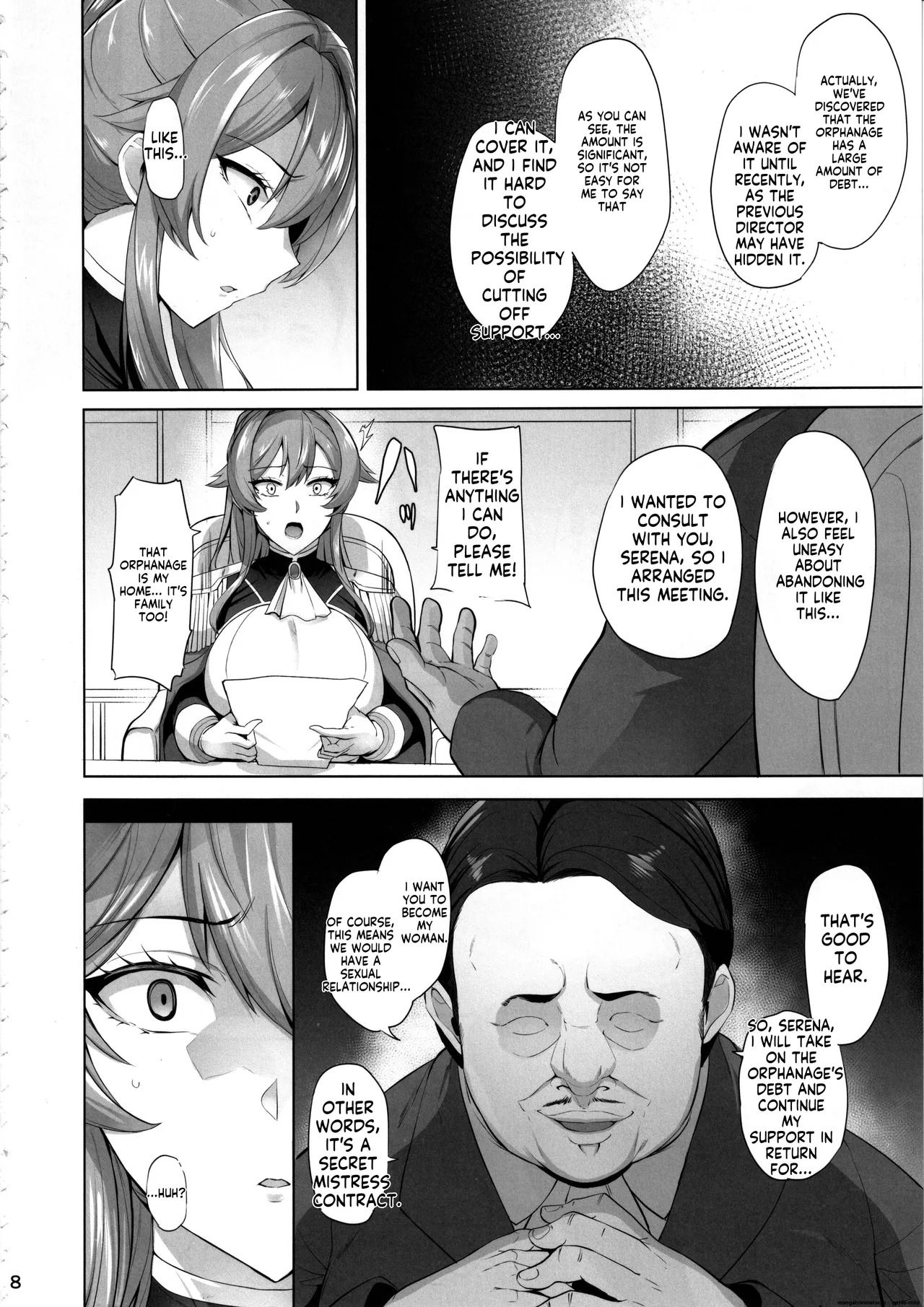 (C105) [Tamagobou (Kumakiti)] Otosareru Kishi no Hanashi AI MTL ENG - Page 10