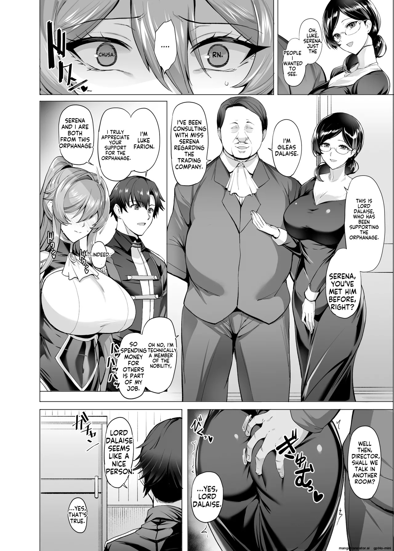 [Tamagobou (Kumakiti)] Otosareru Kishi no Hanashi 2 [Digital] AI MTL ENG - Page 22