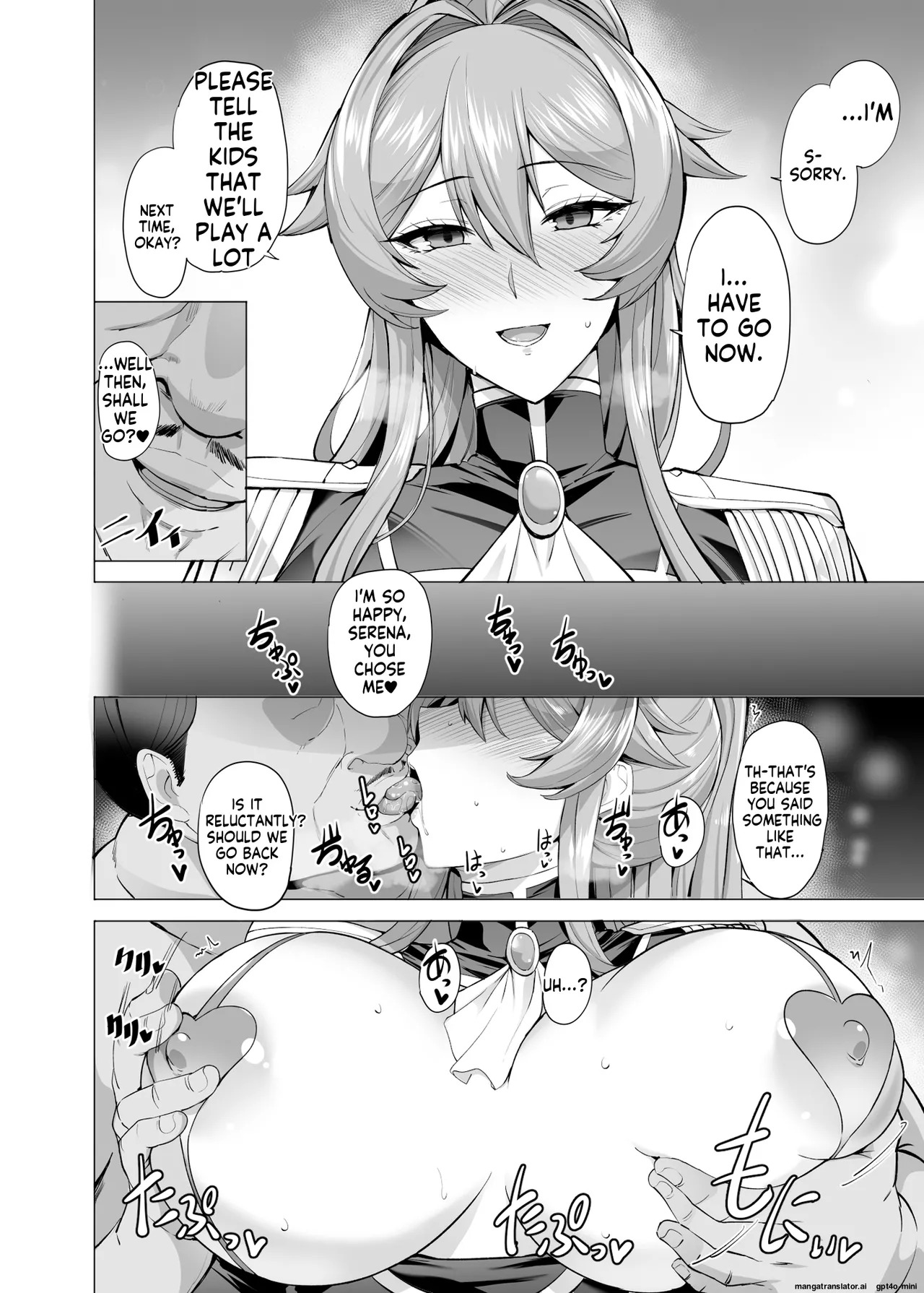 [Tamagobou (Kumakiti)] Otosareru Kishi no Hanashi 2 [Digital] AI MTL ENG - Page 30