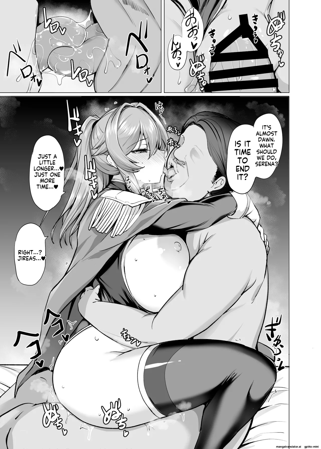 [Tamagobou (Kumakiti)] Otosareru Kishi no Hanashi 2 [Digital] AI MTL ENG - Page 41