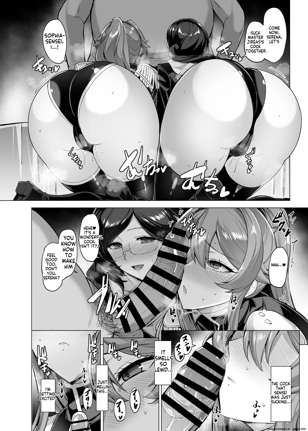 [Tamagobou (Kumakiti)] Otosareru Kishi no Hanashi 3 [Digital] AI MTL ENG - Page 11